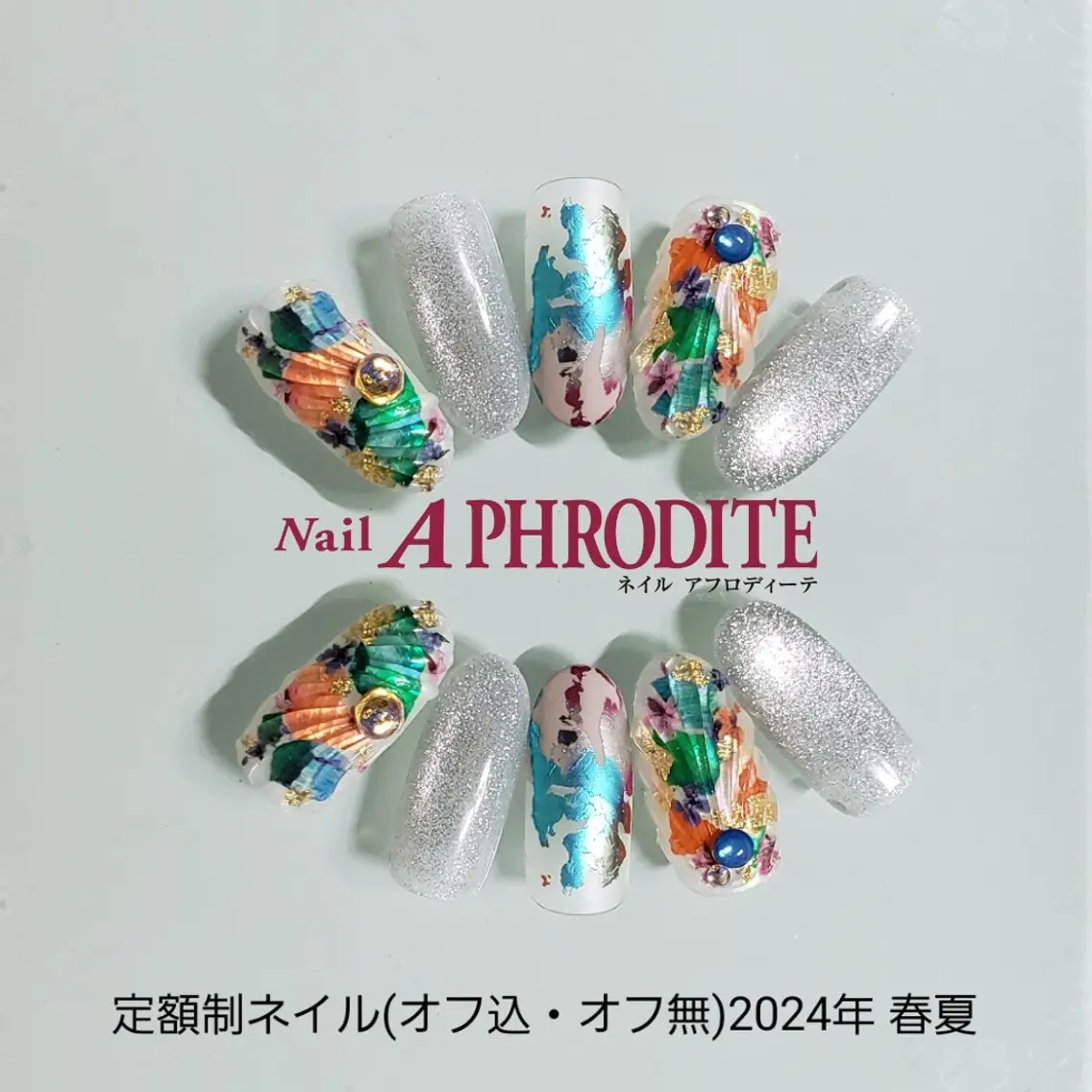 ネイル ジェルネイル ニュアンスネイル スカルプネイル ソフトジェル ネイルチップ ハンドネイル Nail Aphroditeのネイルデザイン