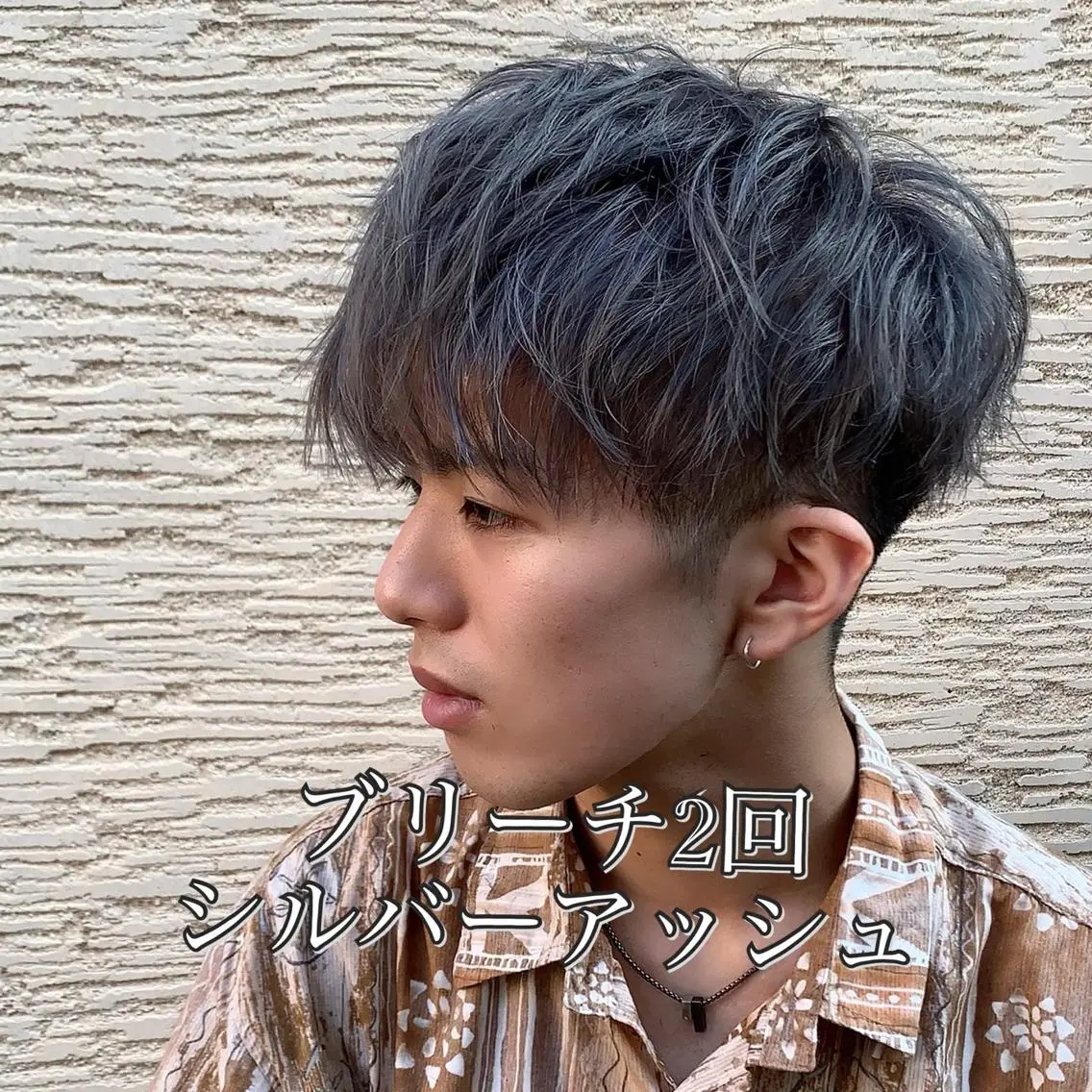 ショート カラー パーマ ヘアアレンジ メンズ キッズ M字・前髪割れ 改善メンズ特化/栢沼のヘアスタイル