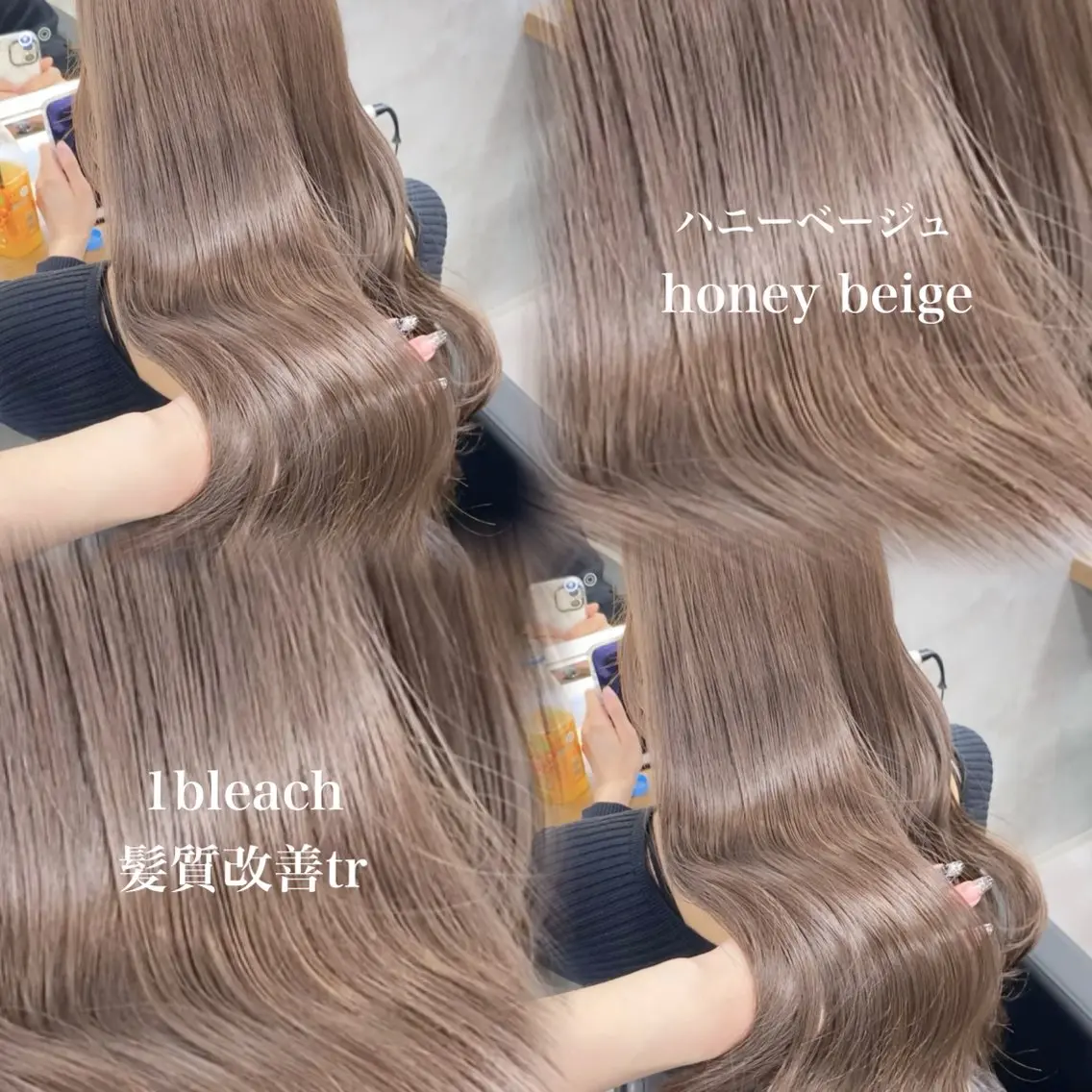 カラー ヘアカラー トリートメント 札幌韓国風艶カラー 🎀𝐒𝐀𝐇𝐎のヘアスタイル