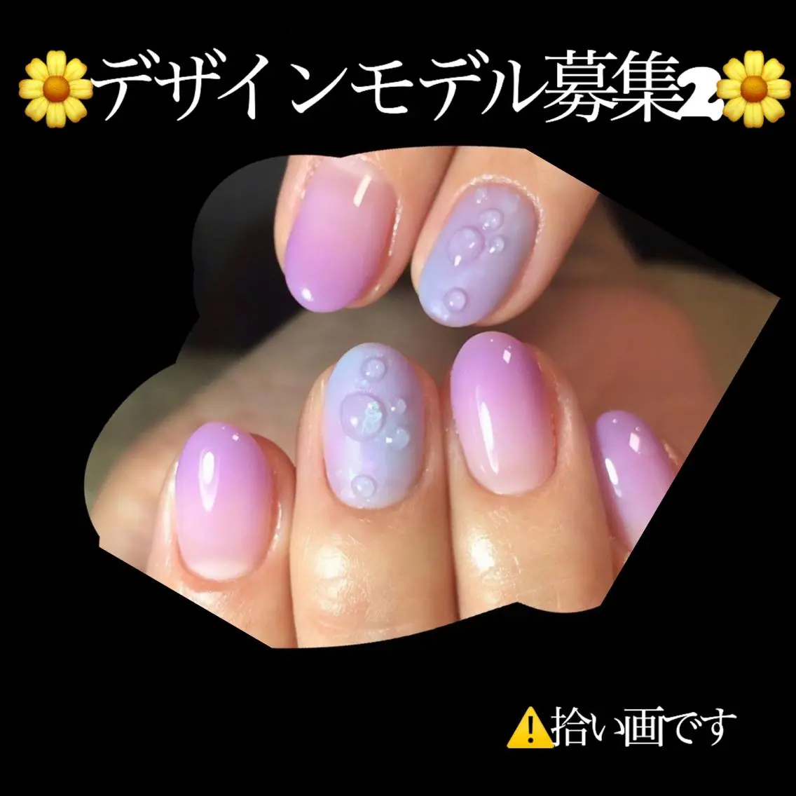 ネイル nailsalon KUMAのネイルデザイン