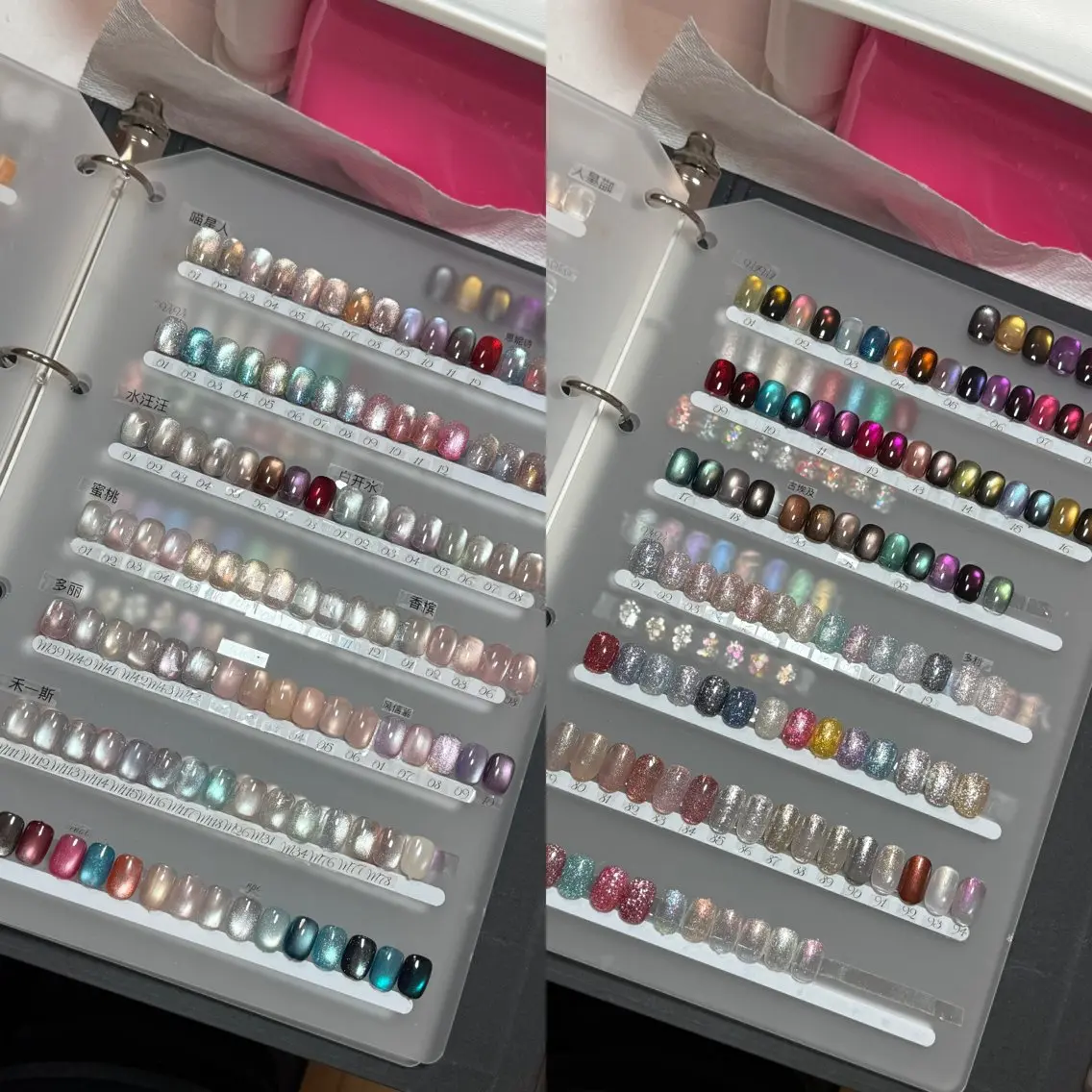カラー G nail 川崎ホームサロンのネイルデザイン