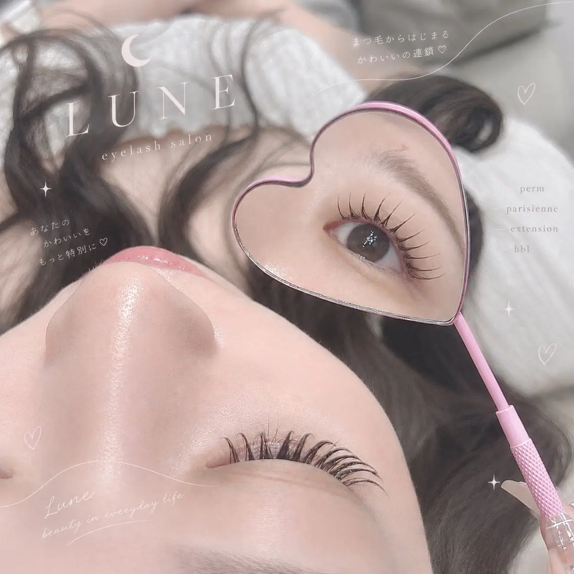 マツエク・マツパ マツエク 🌙LUNE YUMA🤍のマツエク・マツパデザイン