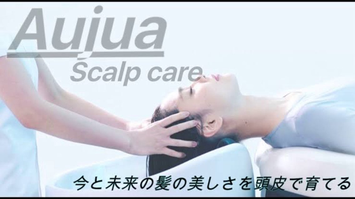 土田 楓河のヘアスタイル