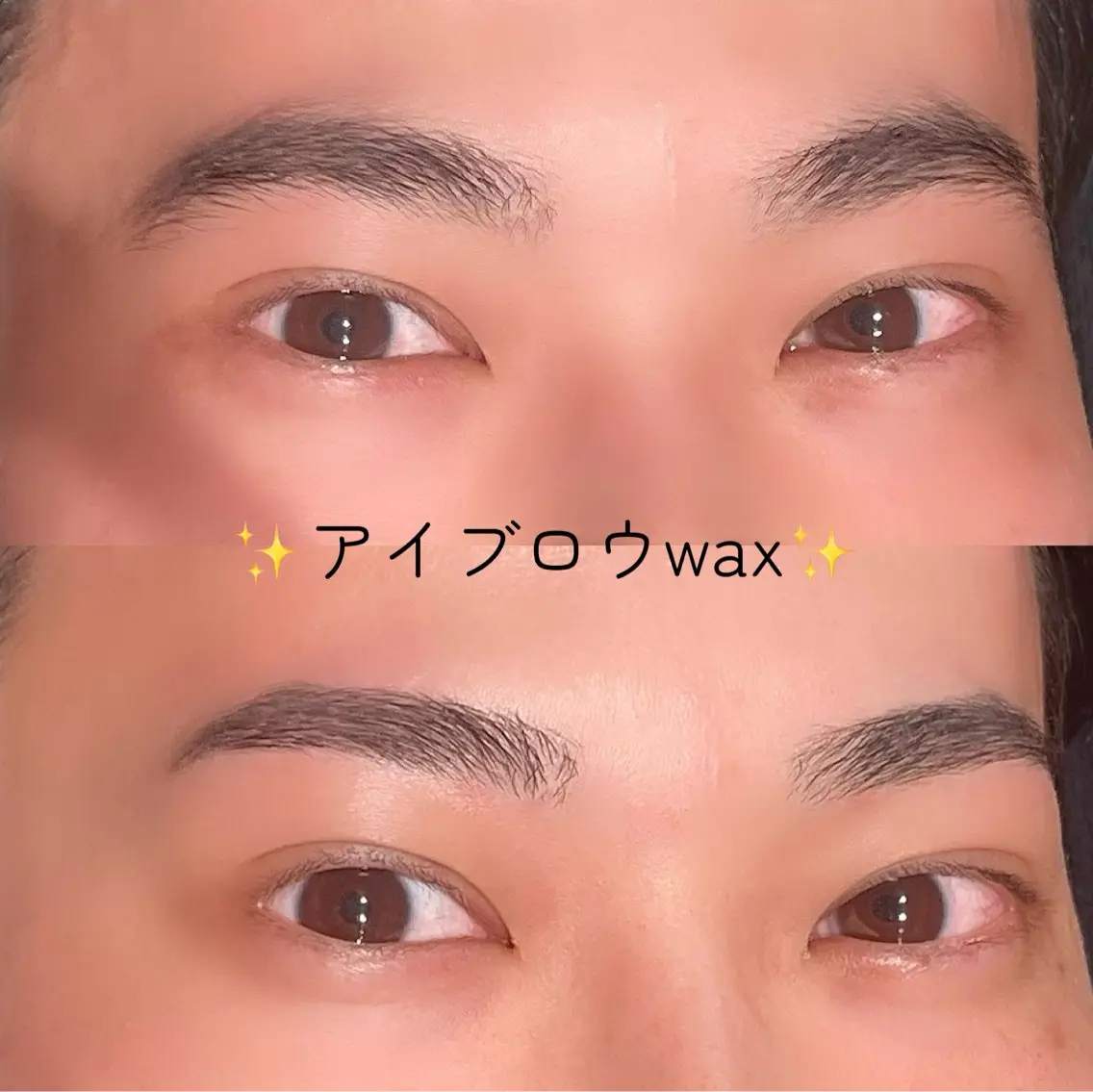 メンズ アイブロウ 🫧&H 花なり🫧のマツエク・マツパデザイン