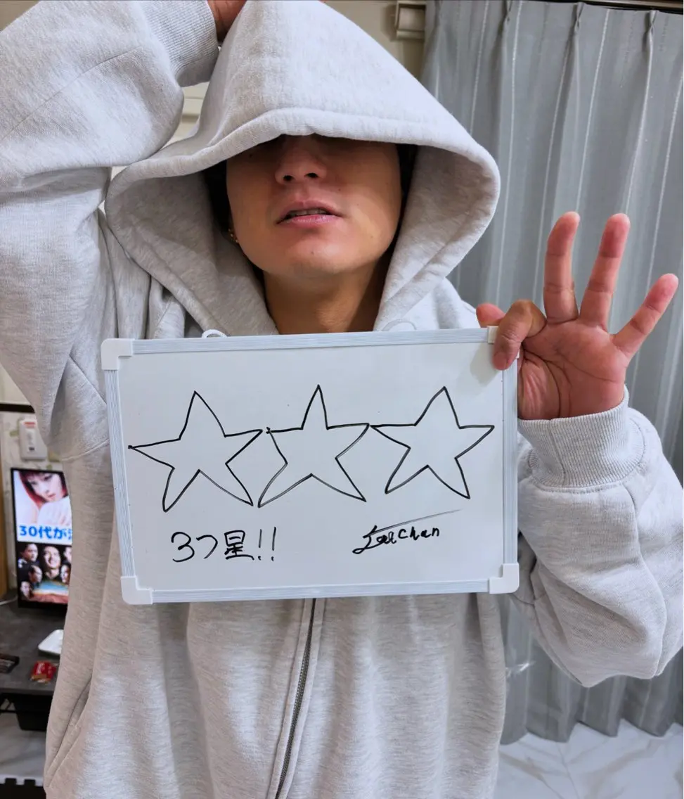 メンズ Tieiu ゆりのエステ・リラクイメージ