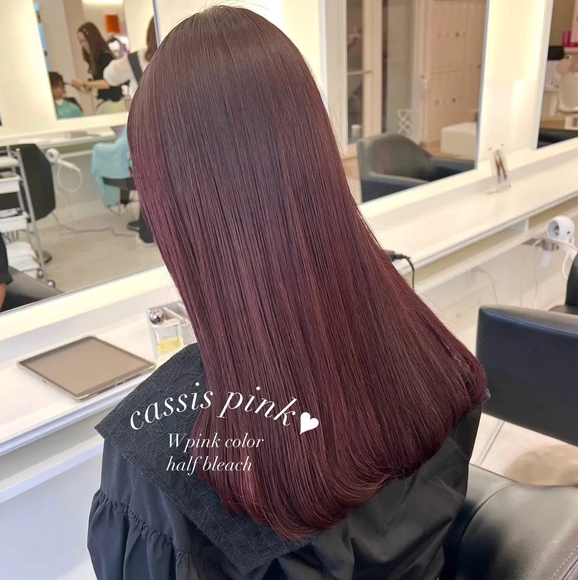 ロング カラー ヘアカラー トリートメント ParveMix‎‎ ‎🤍加藤理沙のヘアスタイル