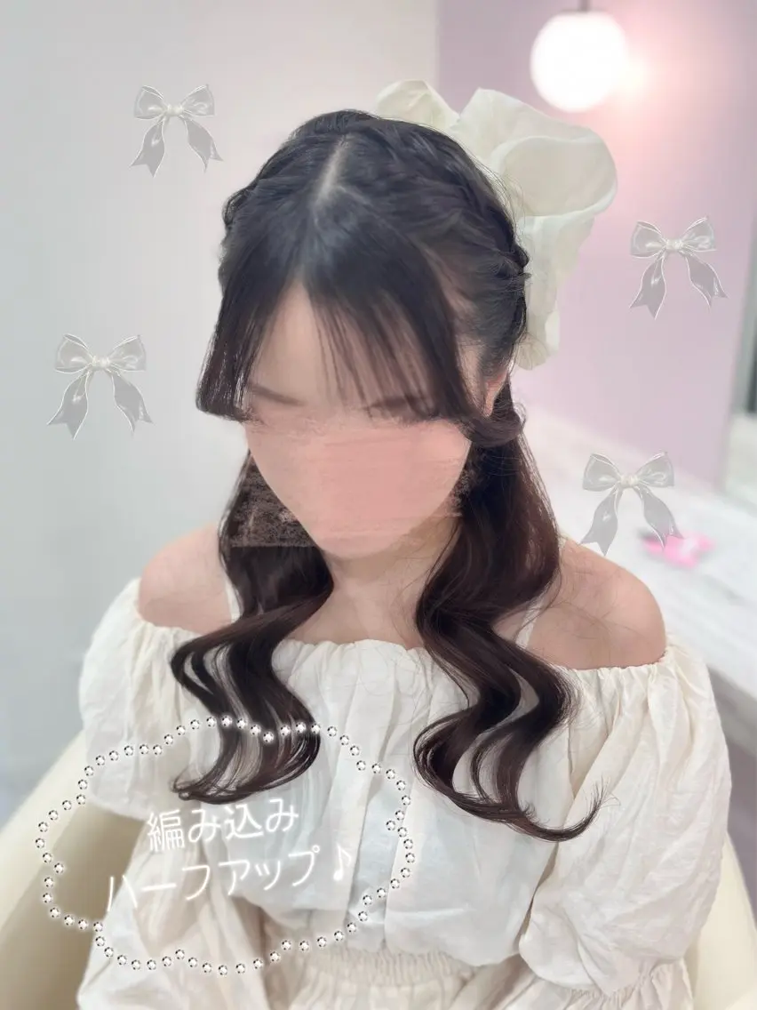 ロング ヘアアレンジ ハーフアップ ヘアセット ハイトーンカラー💞 くるみ🎀のヘアスタイル