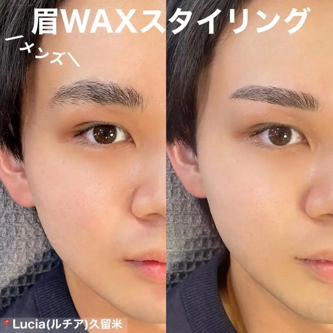 メンズアイブロウ👦🏻【新規様限定!!】の写真