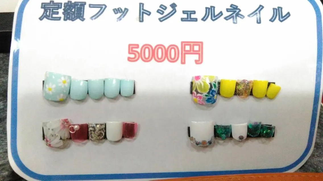 ネイル フットネイル ネイルサロン Cureのネイルデザイン