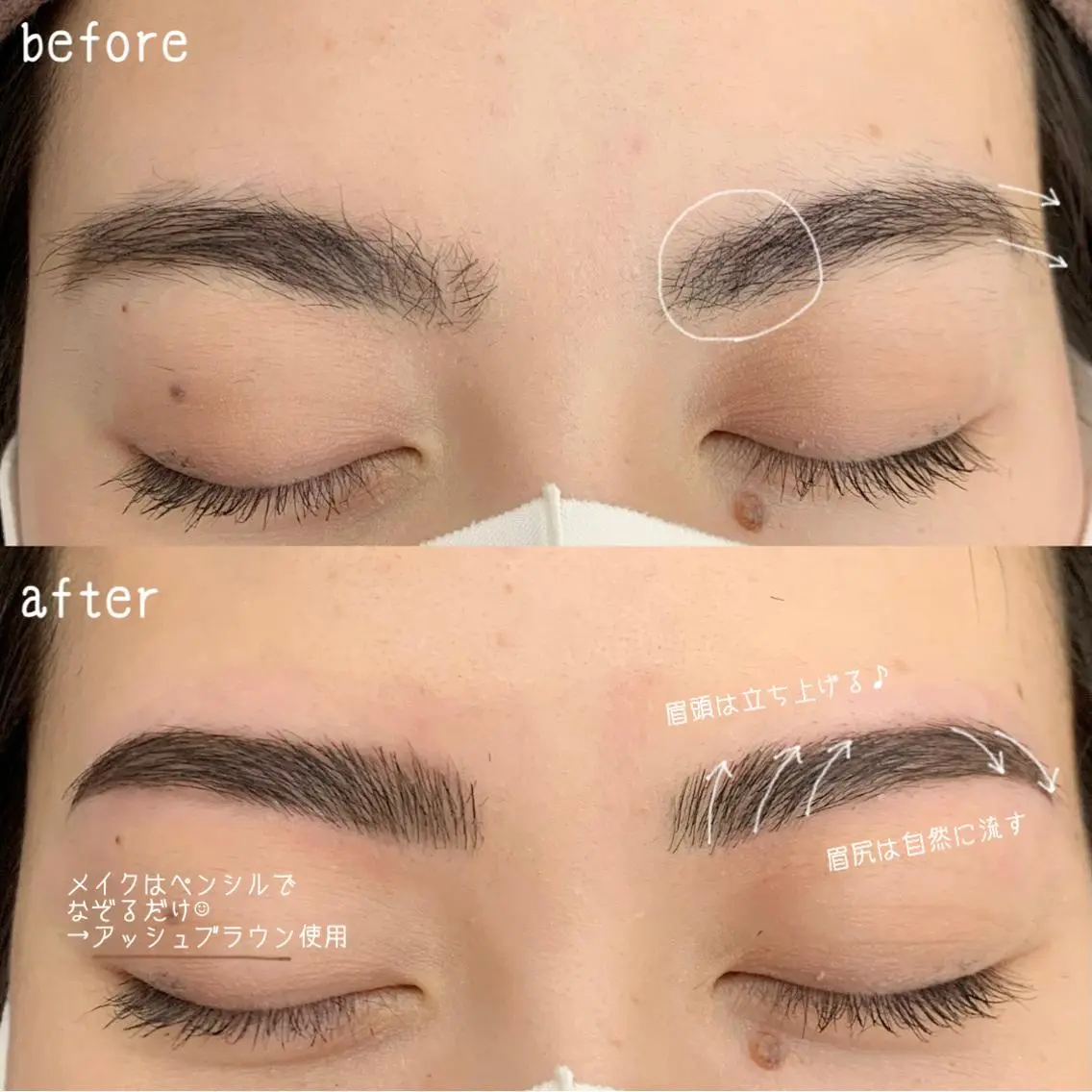 ワックス脱毛 眉カット その他(アイブロウ) WHITE EYE 🤍Mayukaの眉毛・アイブロウイメージ