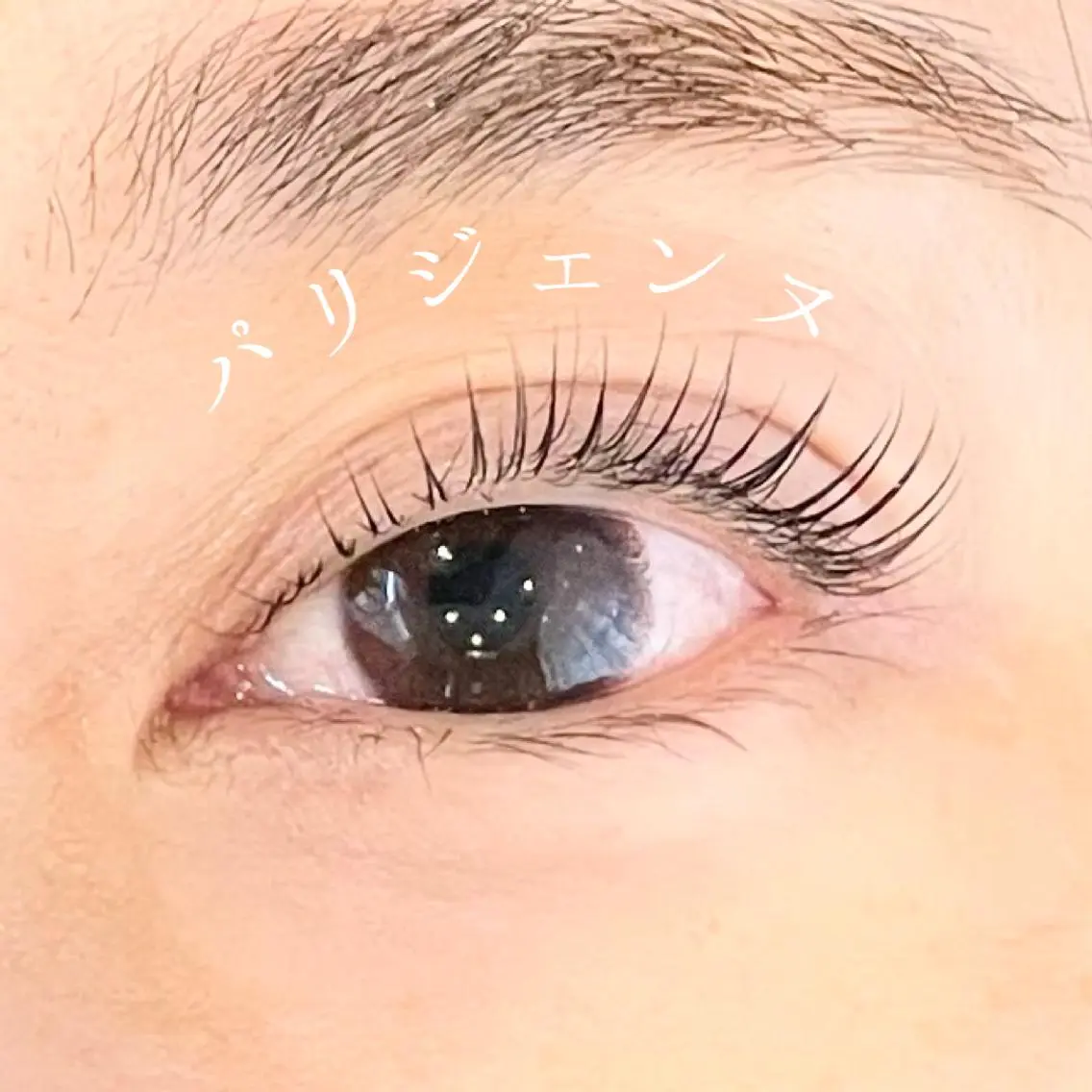 マツエク・マツパ マツパ マツエク専門店🩵 SAYAKAのマツエク・マツパデザイン