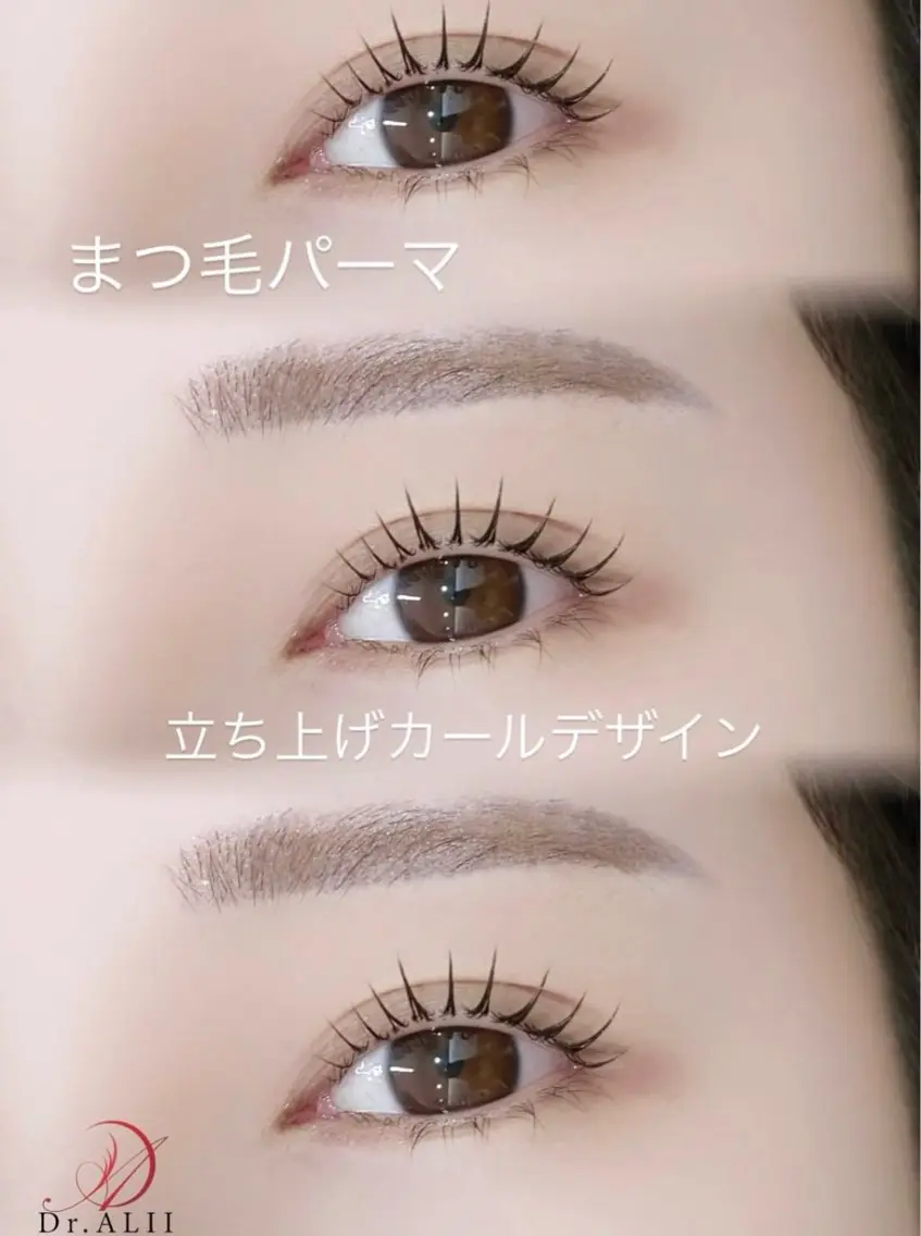 マツエク・マツパ 一重×まつ毛パーマ マツパ Dr.ALII 岐南店 鈴村のマツエク・マツパデザイン