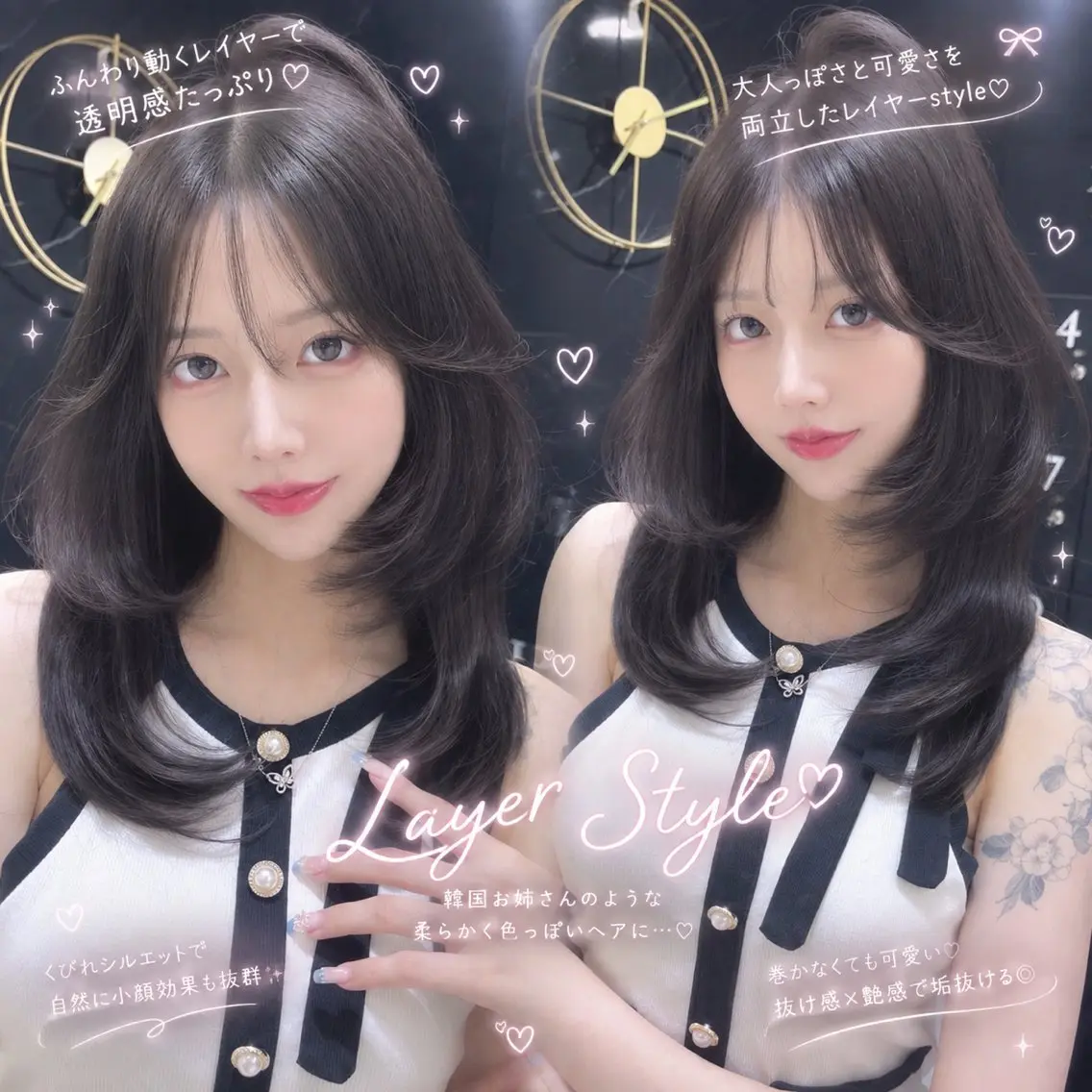【new💕韓国で大流行🇰🇷♪ 特別価格★💕🌟】シンデレラトリートメント➕韓国トレンドカット🫧 ¥15000の写真