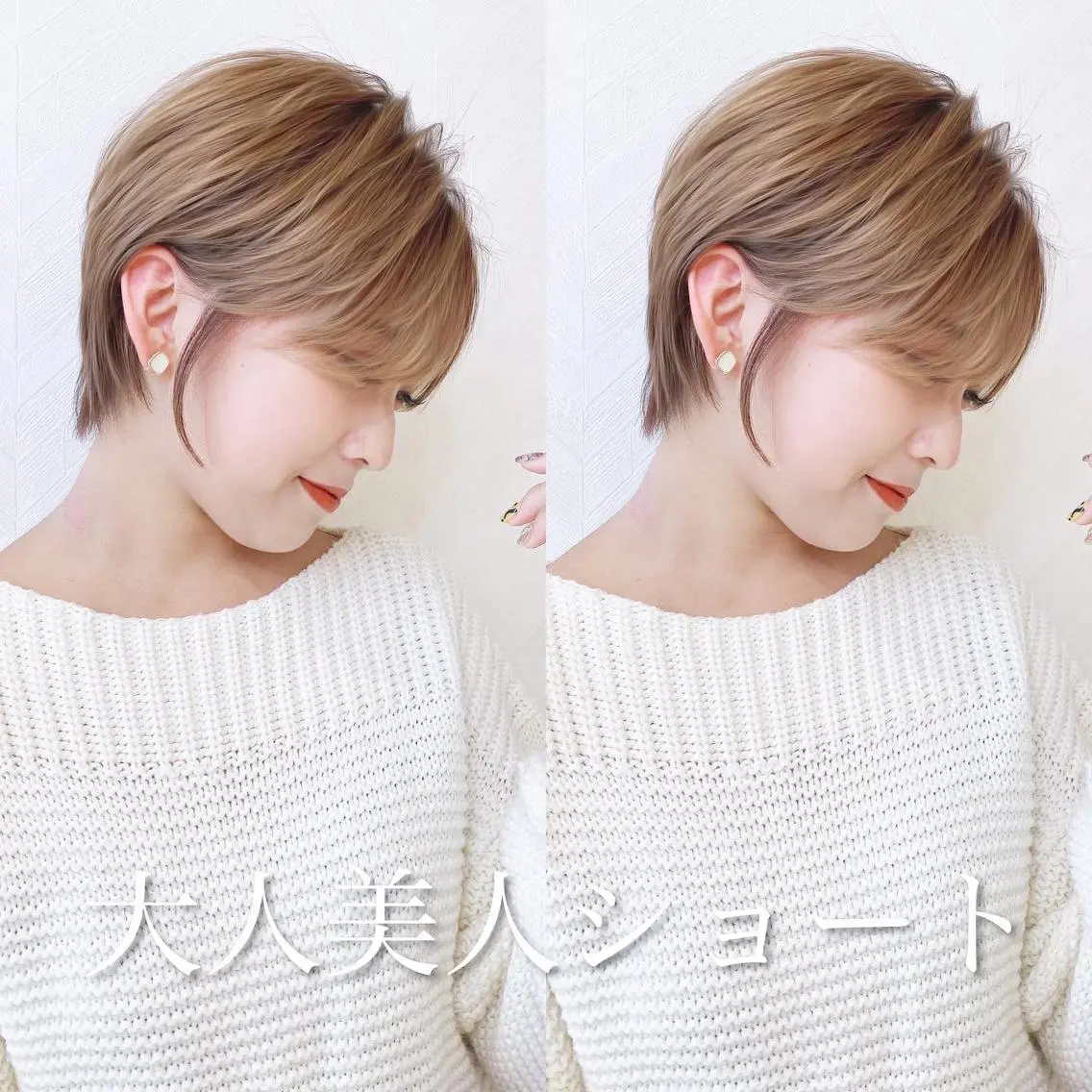 ショート カラー カット ヘアカラー トリートメント 🌟モテ髪ショート 🌟店長 津賀涼のヘアスタイル
