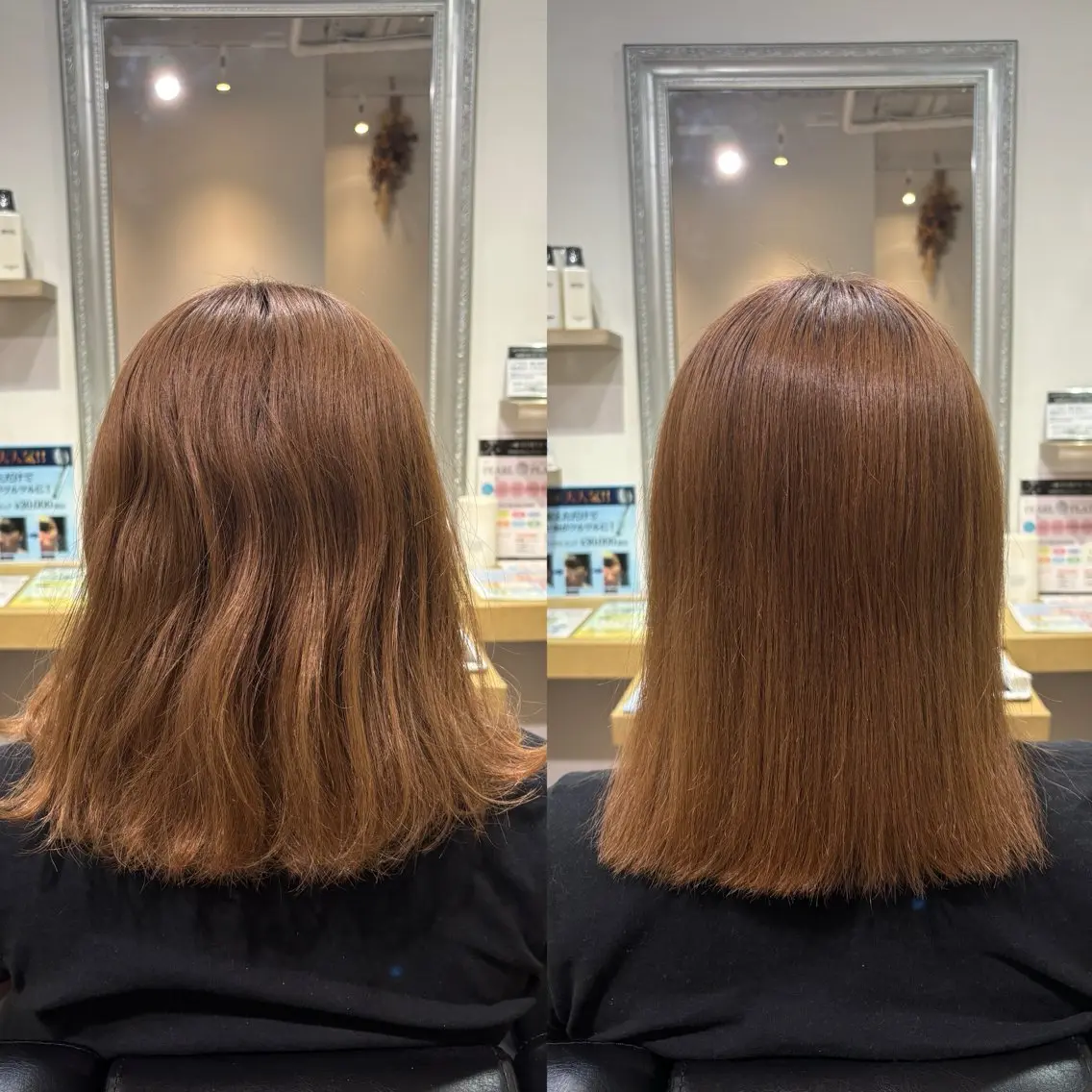 ✂️カット➕パールプラチナトリートメント🫧の写真