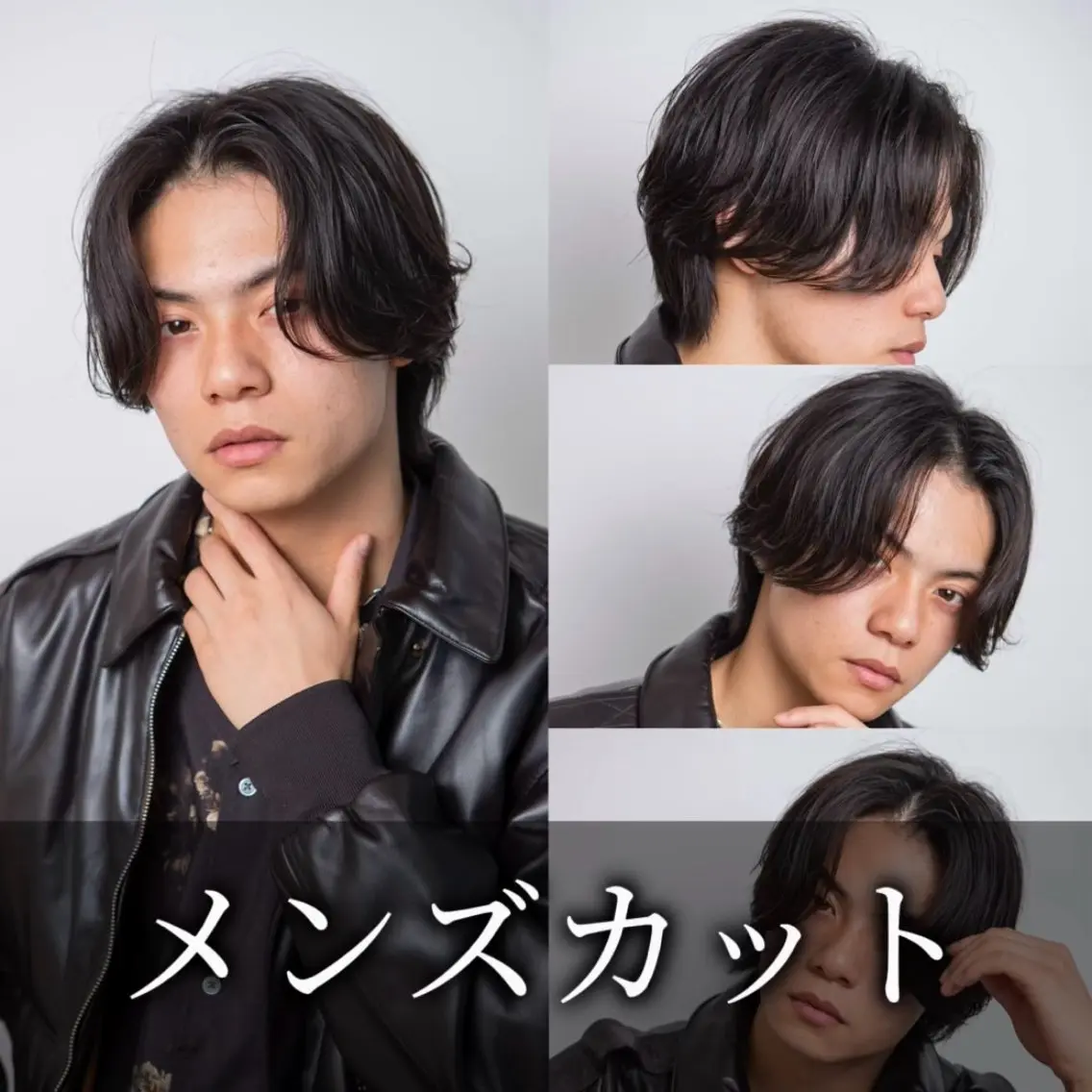 【✨️眉カットが不要な方】メンズカット+シャンプー+スタイリング⚠️ 確認できないため20時以降のご予約はご遠慮下さいの写真