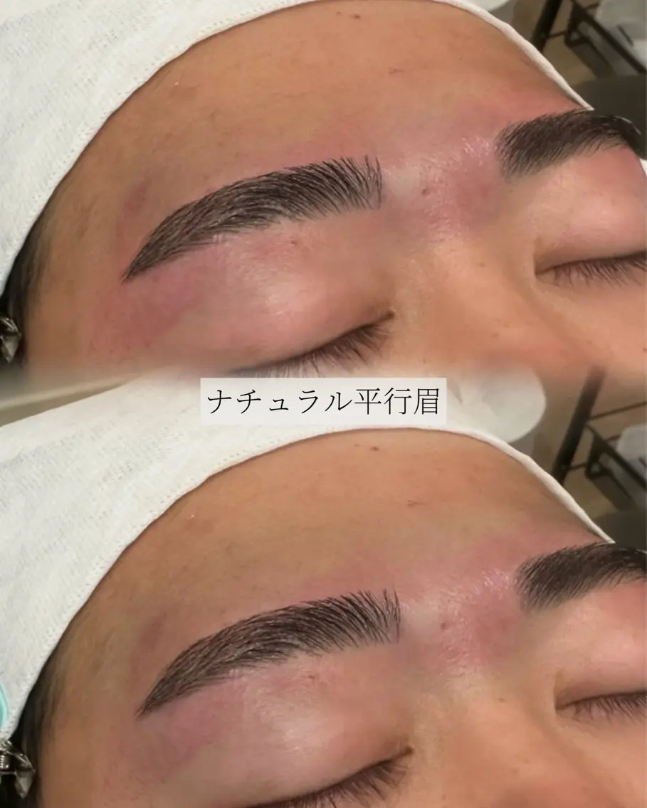 眉毛アイブロウWAXスタイリングの写真
