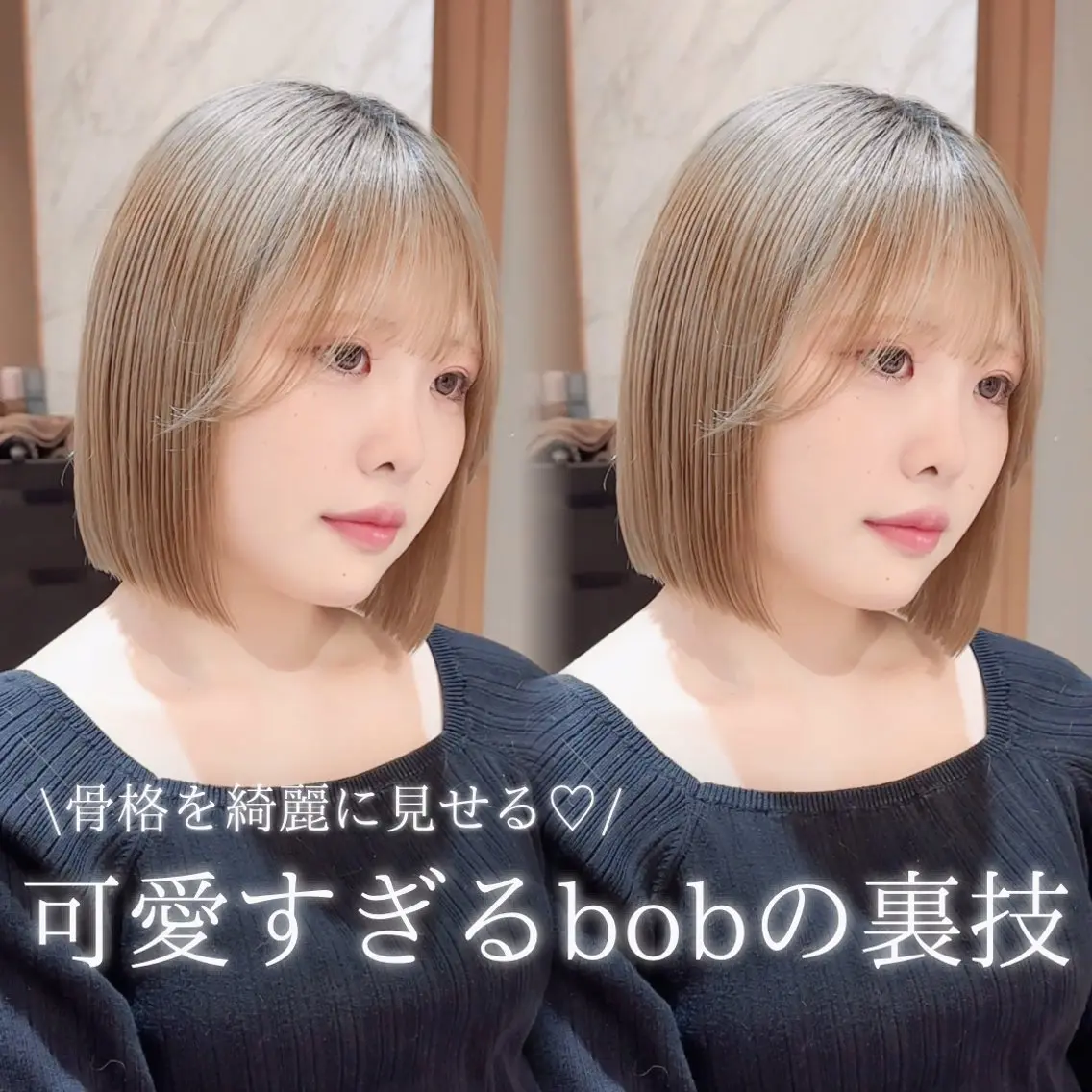 ミディアム 縮毛矯正/韓国ヘア /レイヤー🎀ミズキのヘアスタイル