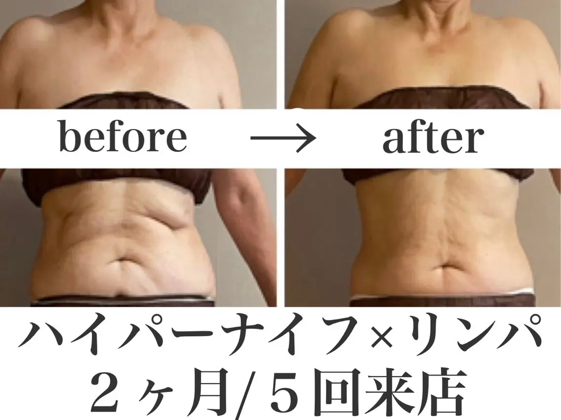 小林 雪乃のエステ・リラクイメージ