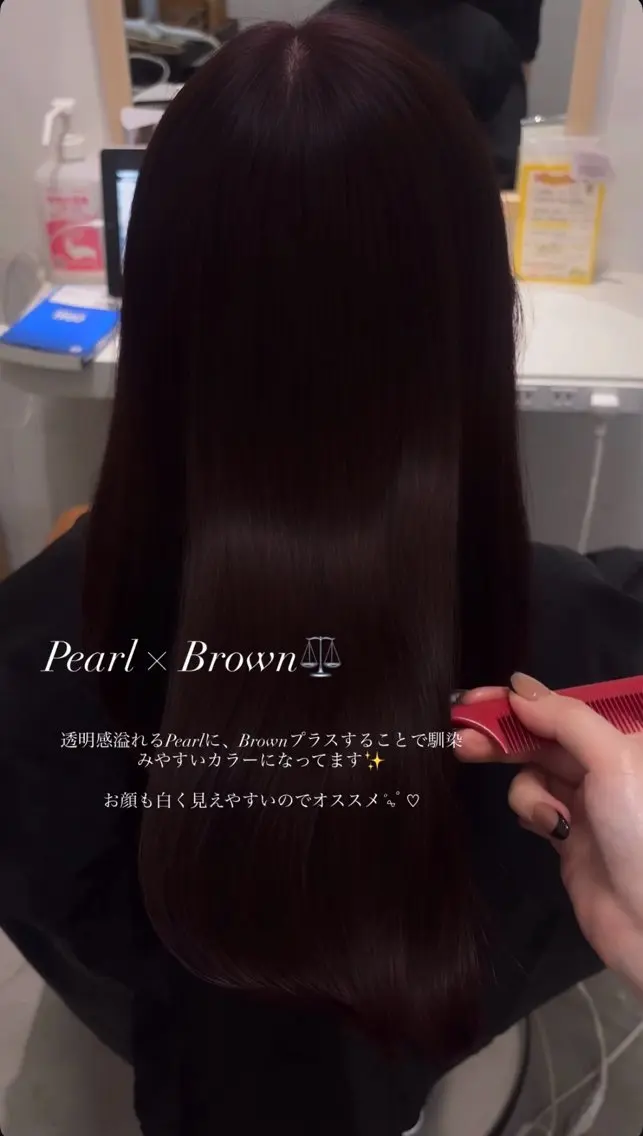 ワンカラーmodelの写真