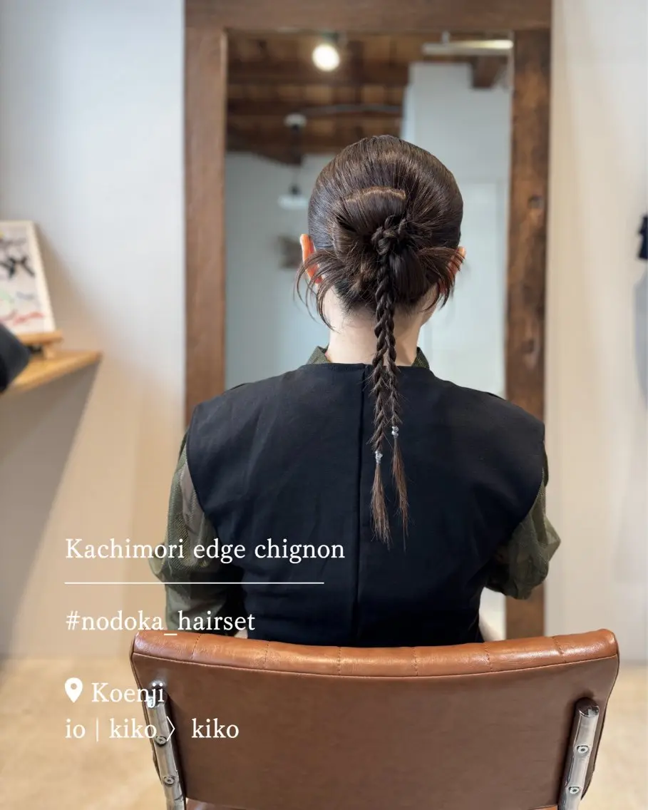 ミディアム ヘアアレンジ ヘアセット お呼ばれセット🕊️ 高円寺/太田和のヘアスタイル