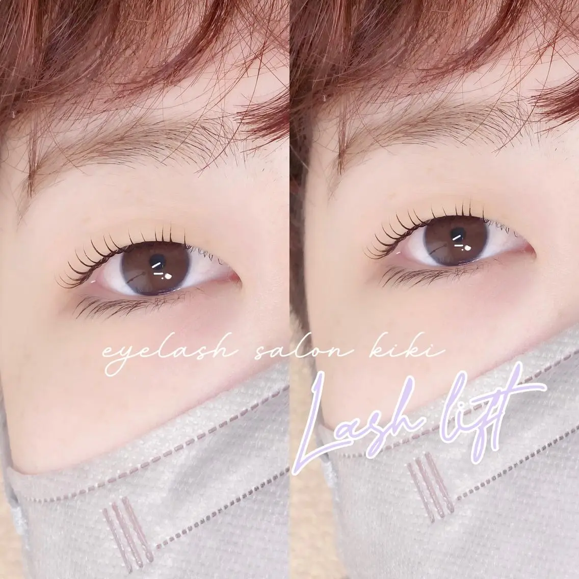 マツエク・マツパ 玉造駅すぐ⌇kiki eyelashのマツエク・マツパデザイン