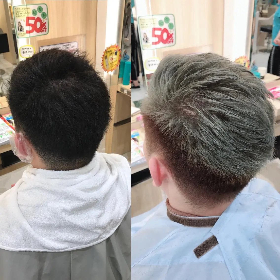 ショート カラー メンズ AVANCE 長尾 尚悟のヘアスタイル