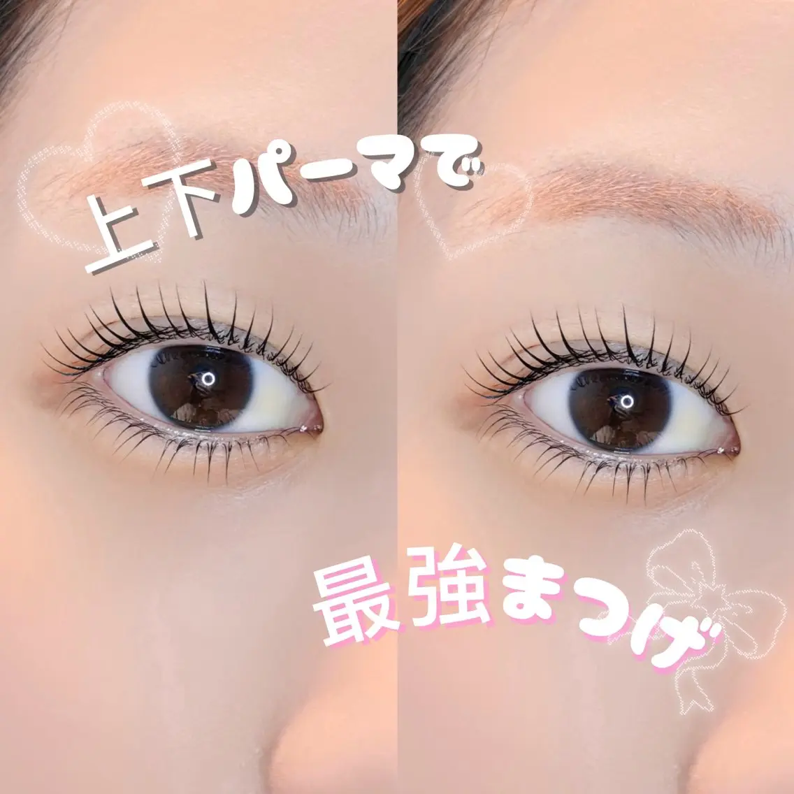 マツエク・マツパ マツパ marin / Swella浦和のマツエク・マツパデザイン