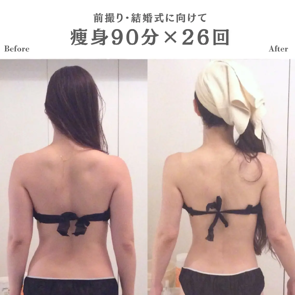 Beauty&Spa Chloe のエステ・リラクイメージ