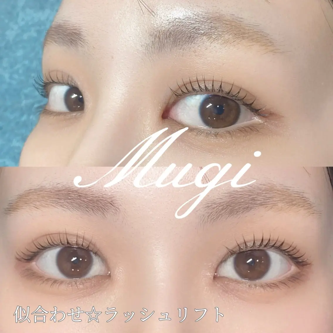 マツエク・マツパ マツパ 北千住Mugi⭐︎ Miaのマツエク・マツパデザイン