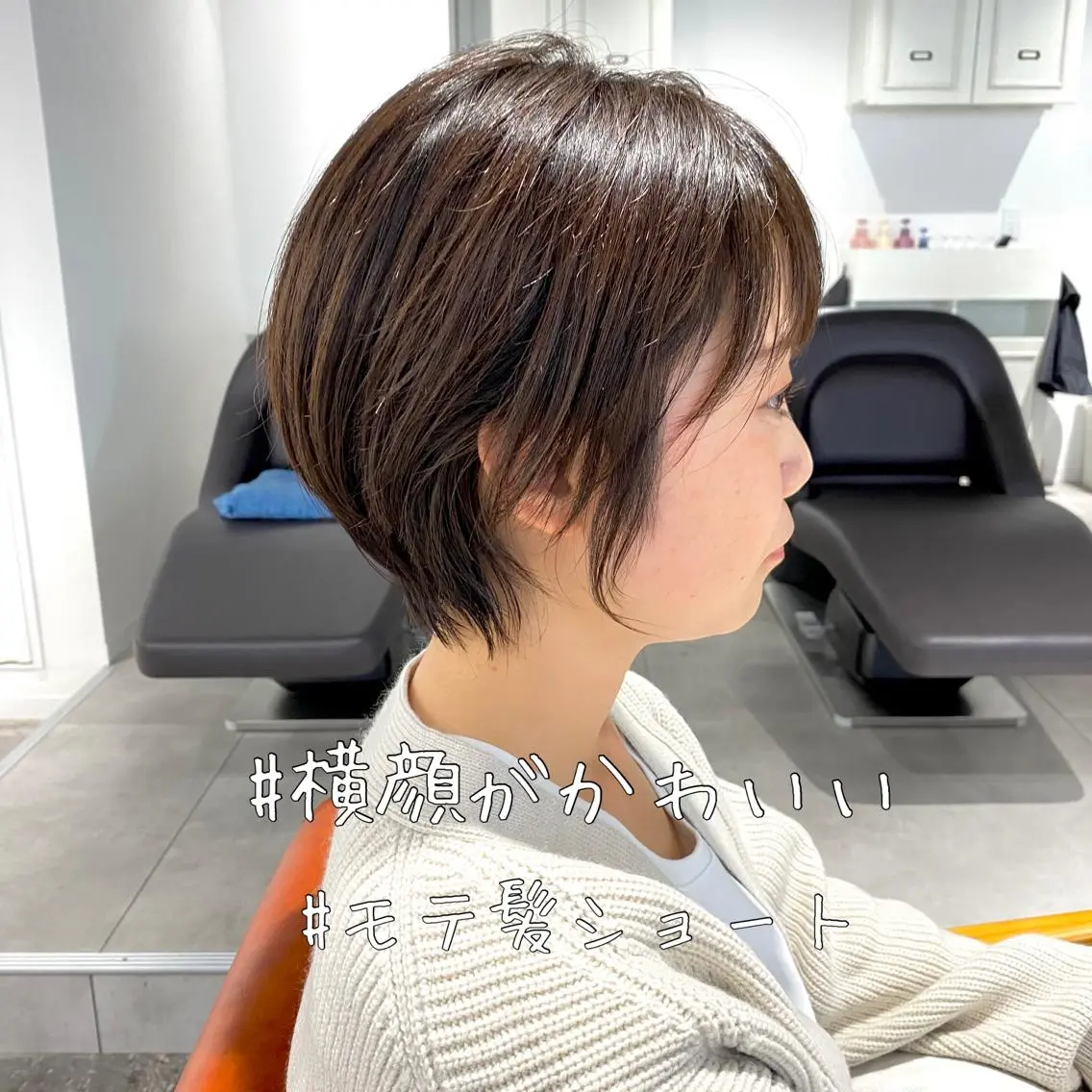 ショート ✨圧倒的満足度◎ 小顔美人ショート✨佃のヘアスタイル