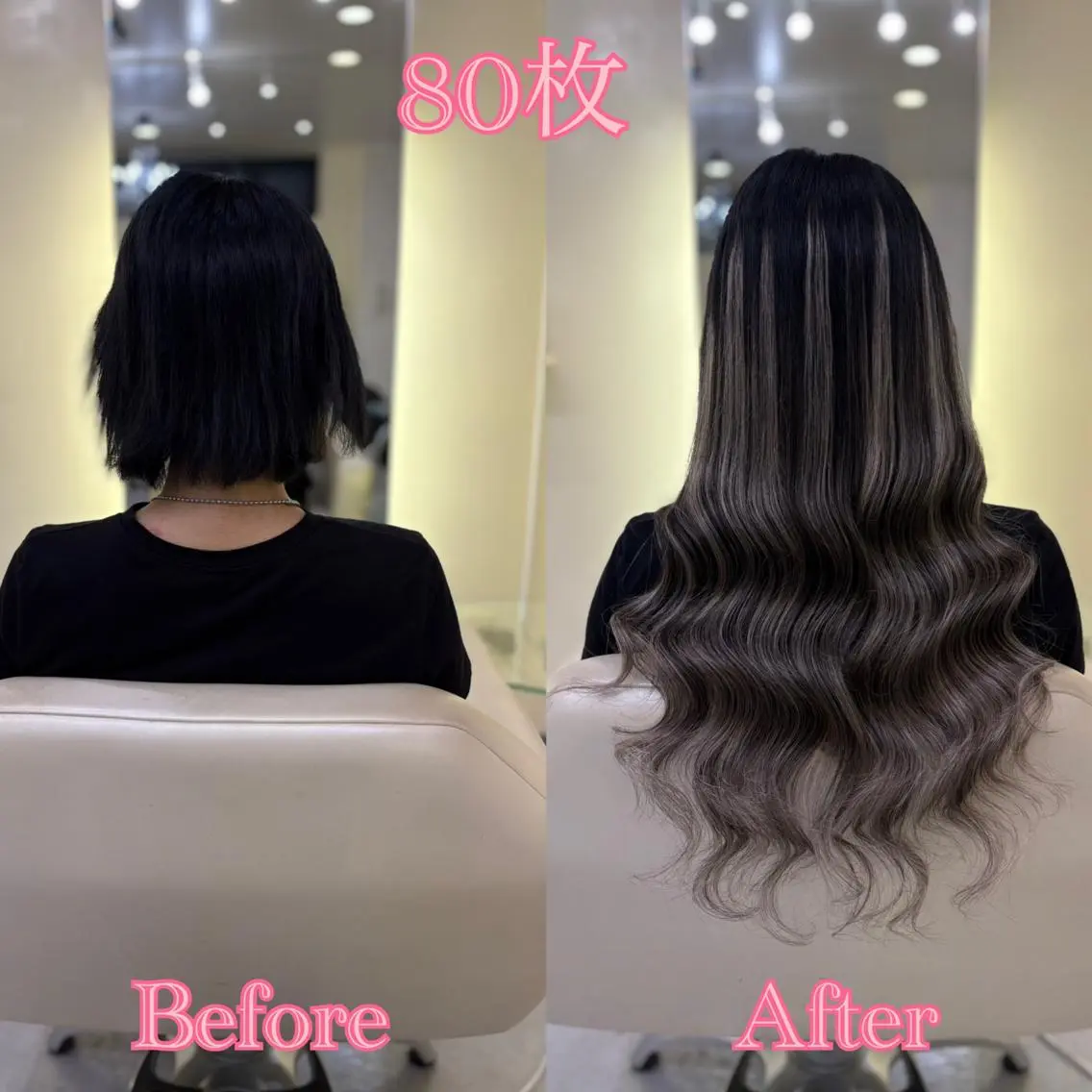 ロング シールエクステ ♡SAORI♡のヘアスタイル
