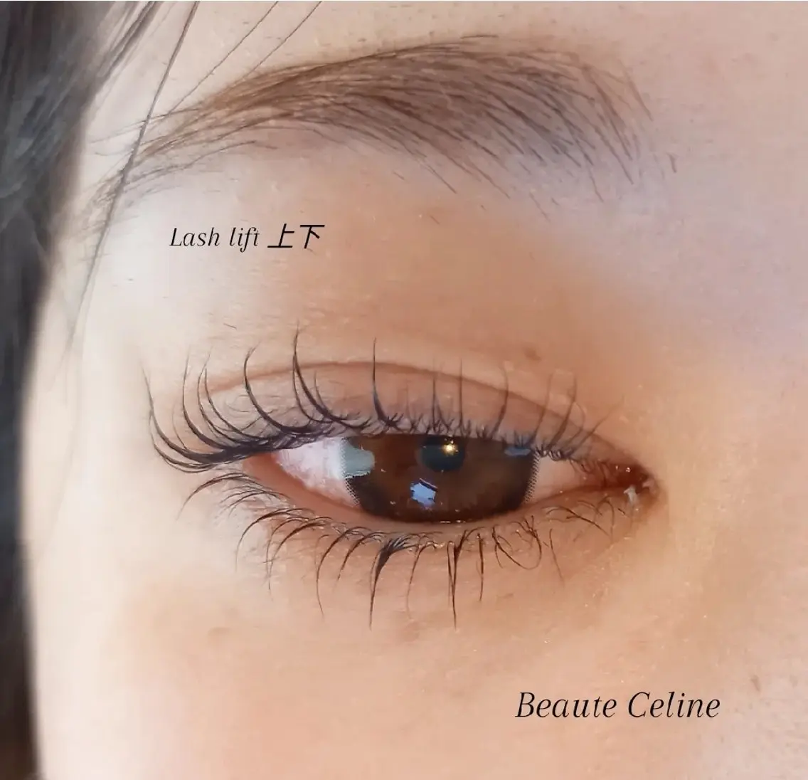 マツエク・マツパ マツパ LED✨beaute Celine🌛🌹のマツエク・マツパデザイン