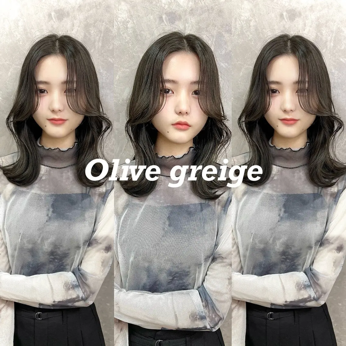 セミロング カラー 韓国🇰🇷レイヤー カットオリーブカラーのヘアスタイル