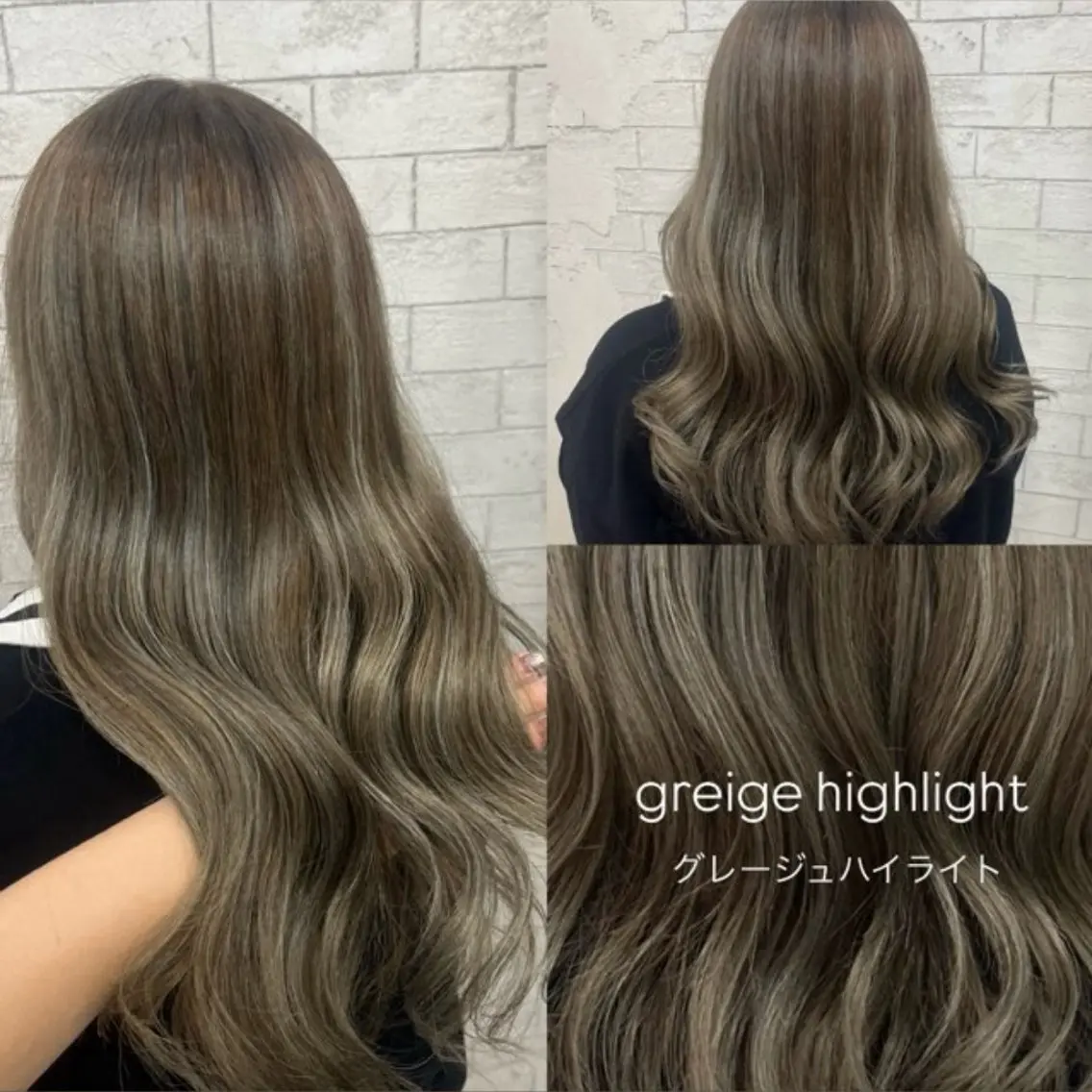 ロング カラー ブリーチ デザインカラー グレージュ ハイライトカラー ハイライト 🫧ハイトーン/ ペールカラー🕊♡雛のヘアスタイル