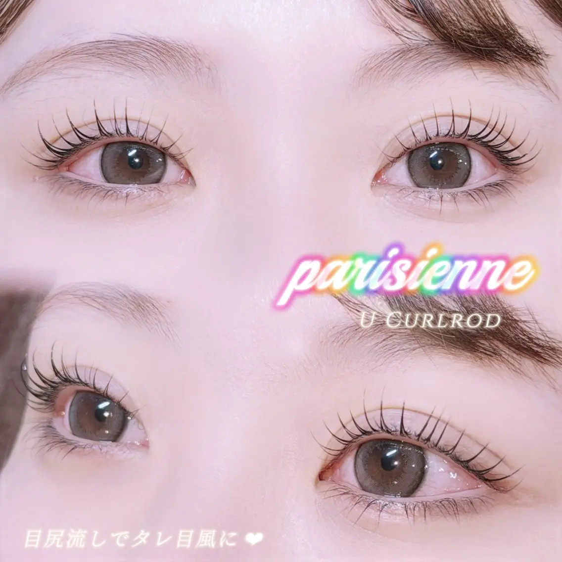 マツエク・マツパ マツパ 🎀Neolive akari🍒のマツエク・マツパデザイン