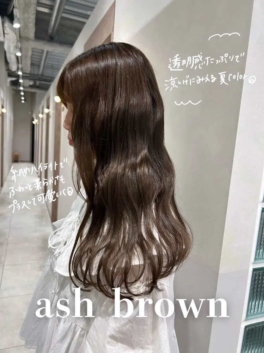 ロング カラー アッシュ アッシュブラウン ブラウンカラー 透明感カラー ハイライトカラー カット ヘアカラー トリートメント ヘッドスパ SALOWIN栄 三丁目 木戸里実のヘアスタイル