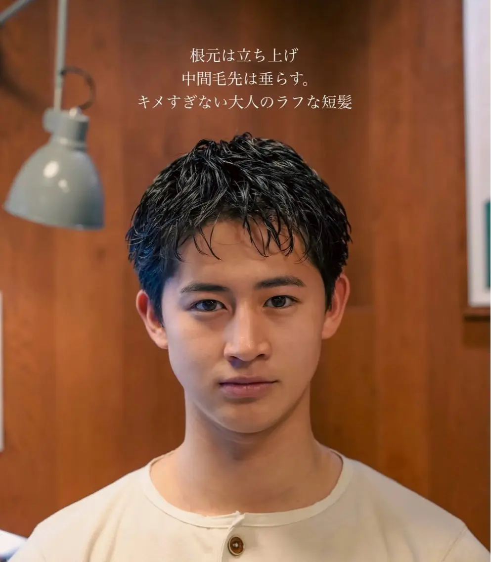 パーマ メンズ メンズ似合わせ タチカワユウキのヘアスタイル