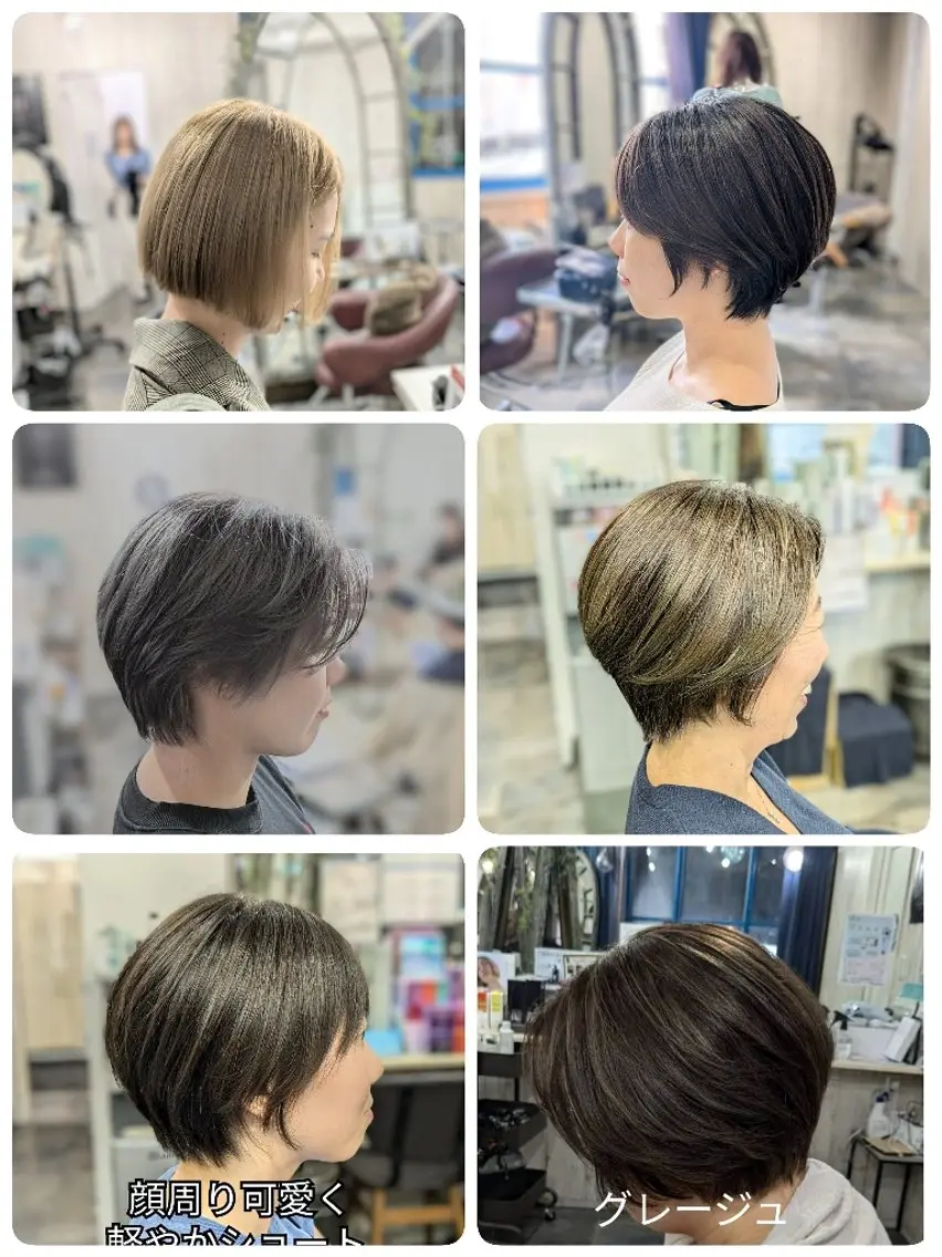 ショート カラー 切りっぱなしボブ ショートボブ ボブレイヤー 丸みショート アディクシーカラー カット ヘアカラー トリートメント メンズパーマ/顔周り レイヤーカット/えののヘアスタイル