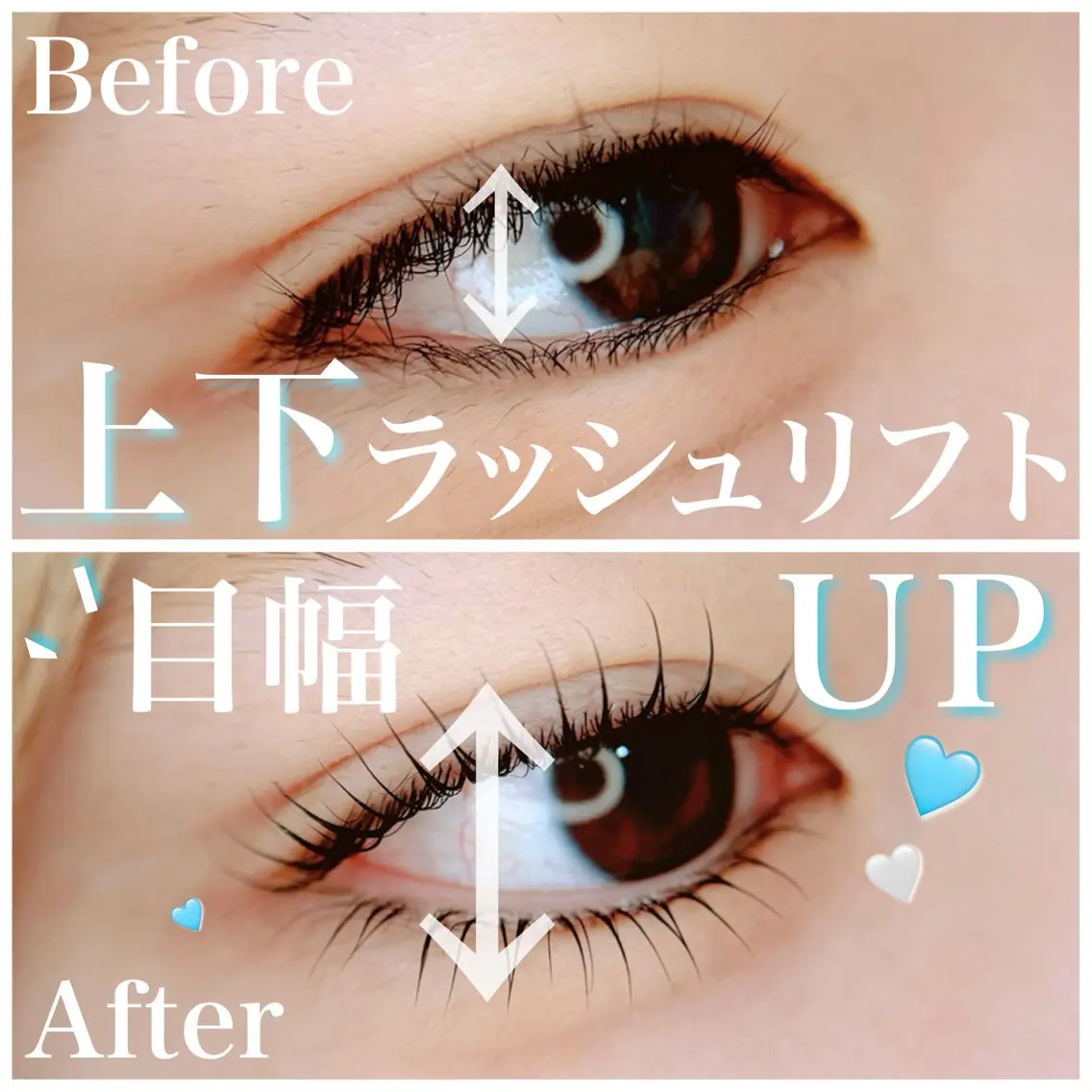 【ご新規様限定】❣️上下ラッシュリフト❣️コーティング仕上げ付きの写真