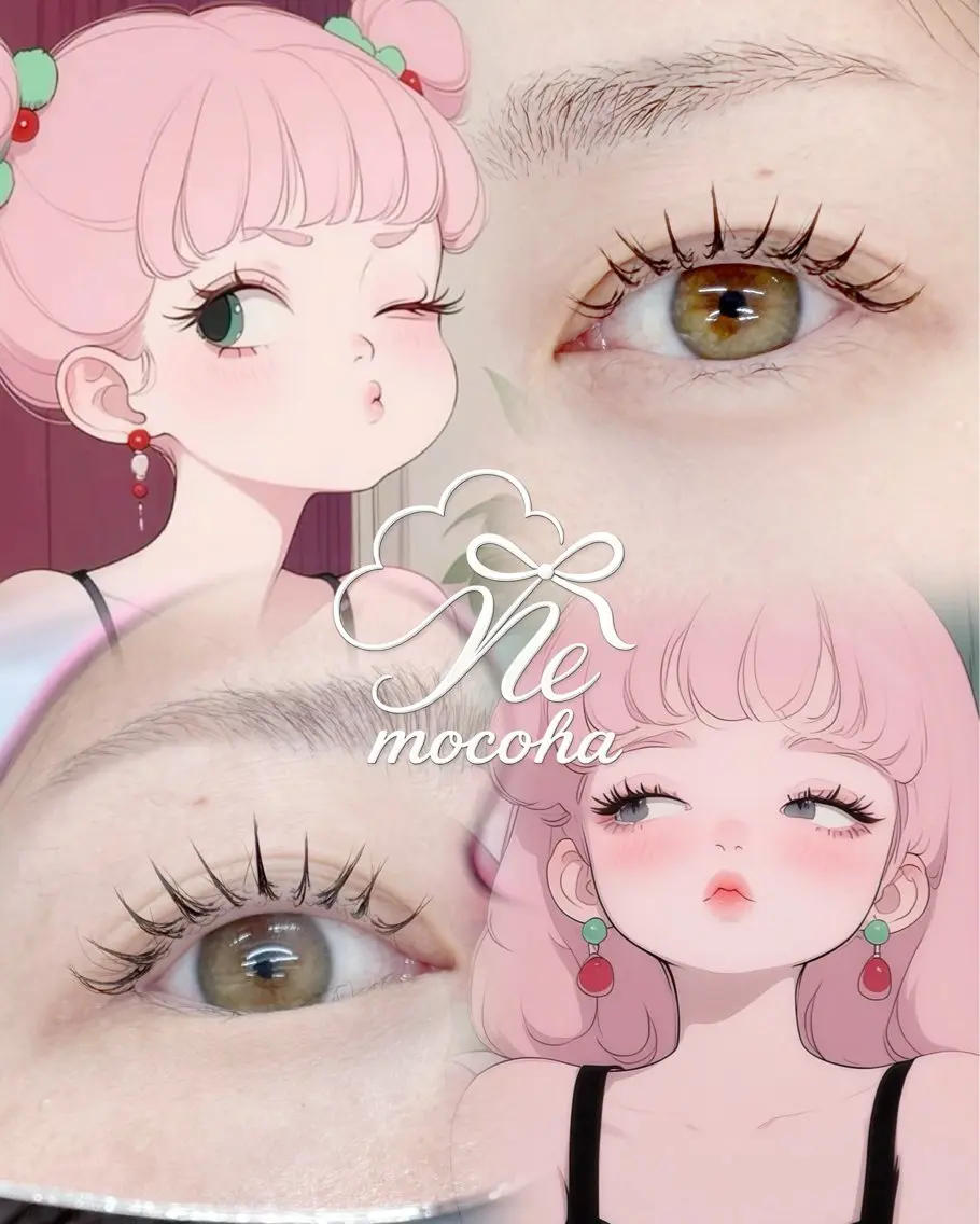 マツエク・マツパ マツエク mocoha岡崎 yuina🎀のマツエク・マツパデザイン