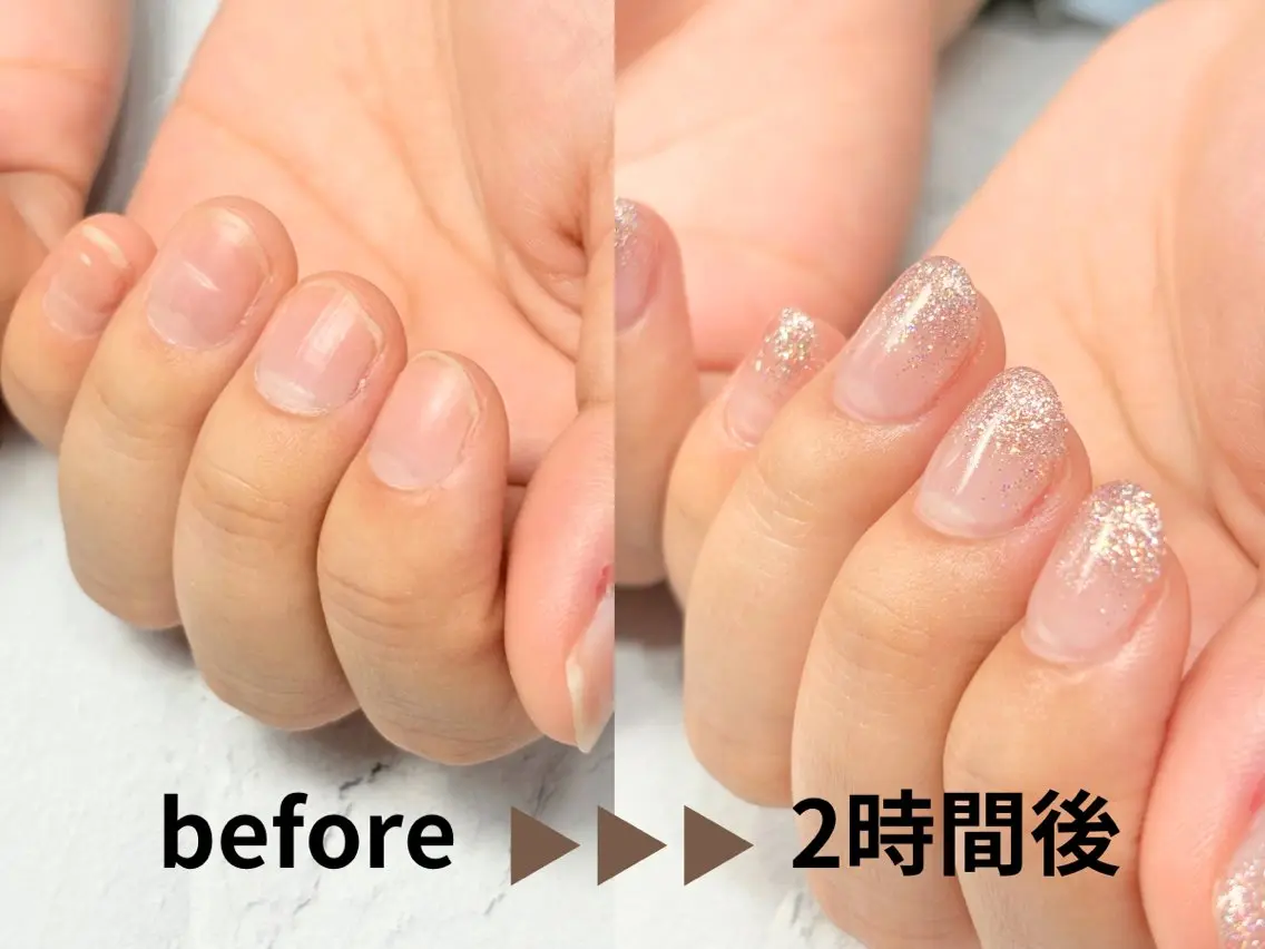 ネイル ナチュリア 西條のネイルデザイン