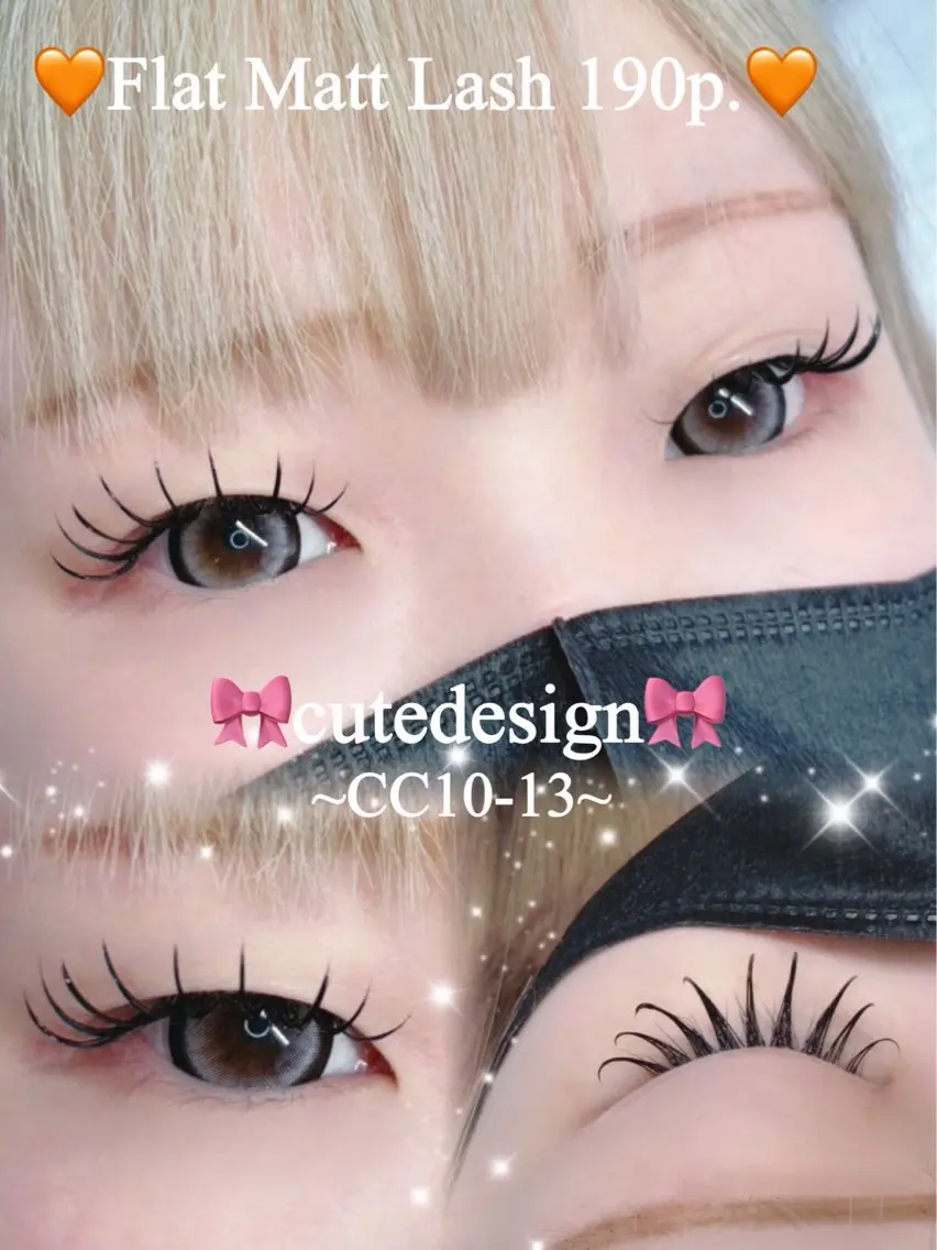 マツエク・マツパ フラットラッシュ マツエク NAVYeye / aira🧸の眉毛・アイブロウイメージ