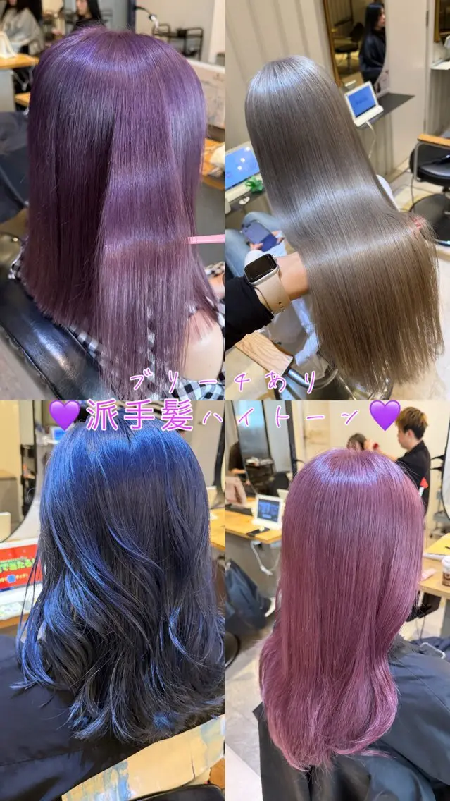 セミロング カラー カット ヘアカラー 💘韓国レイヤー上 品カラーruru💘のヘアスタイル