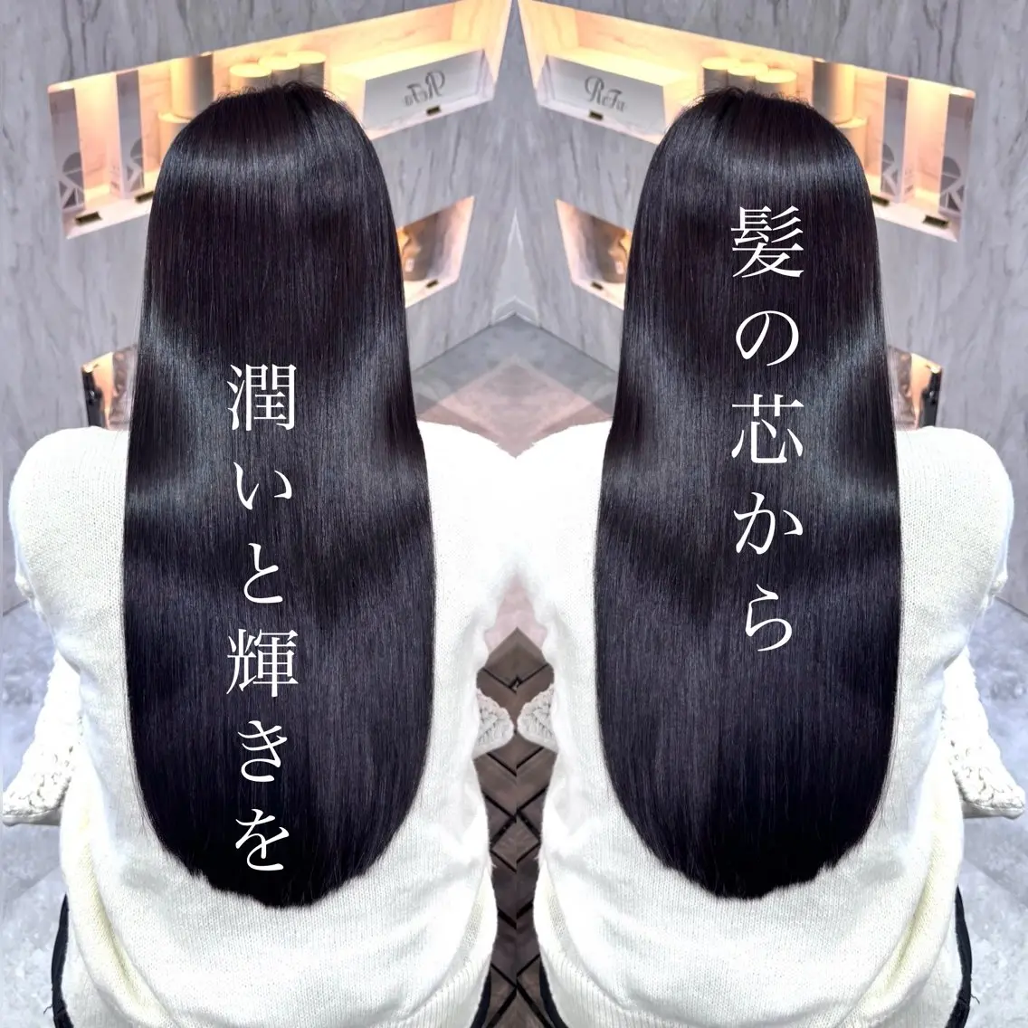 🪞美髪縮毛矯正🪞カット➕トリートメント🫧の写真