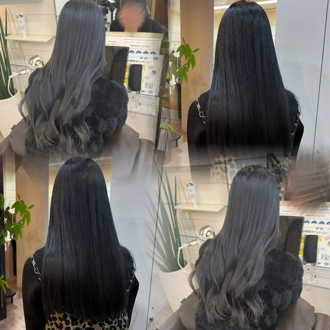 ロング ヘアカラー トリートメント 三原 つばさのヘアスタイル