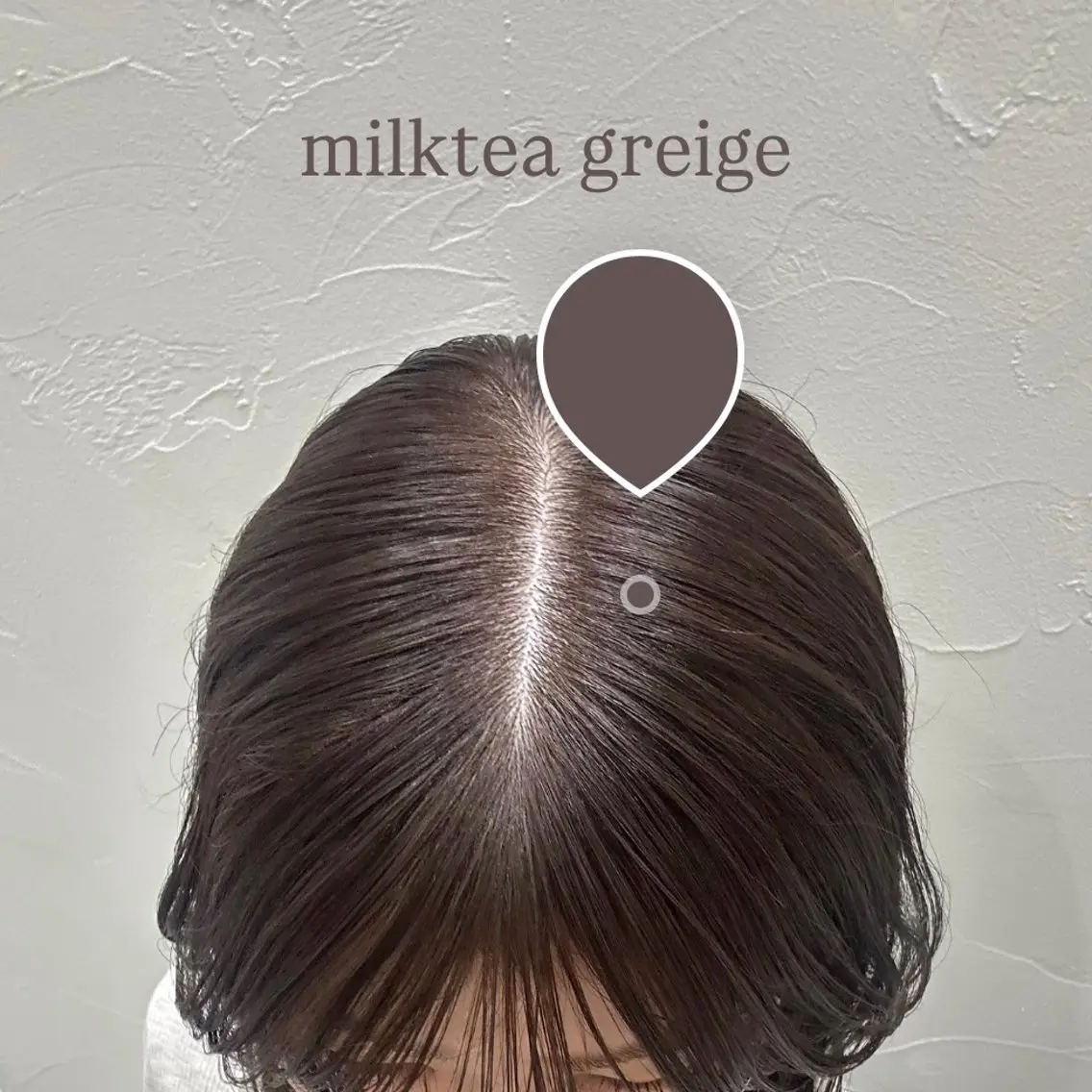 カラー ベージュカラー 透明感カラー グレージュ 可愛いを仕込む🩰 透明感ヘア／海琴のヘアスタイル