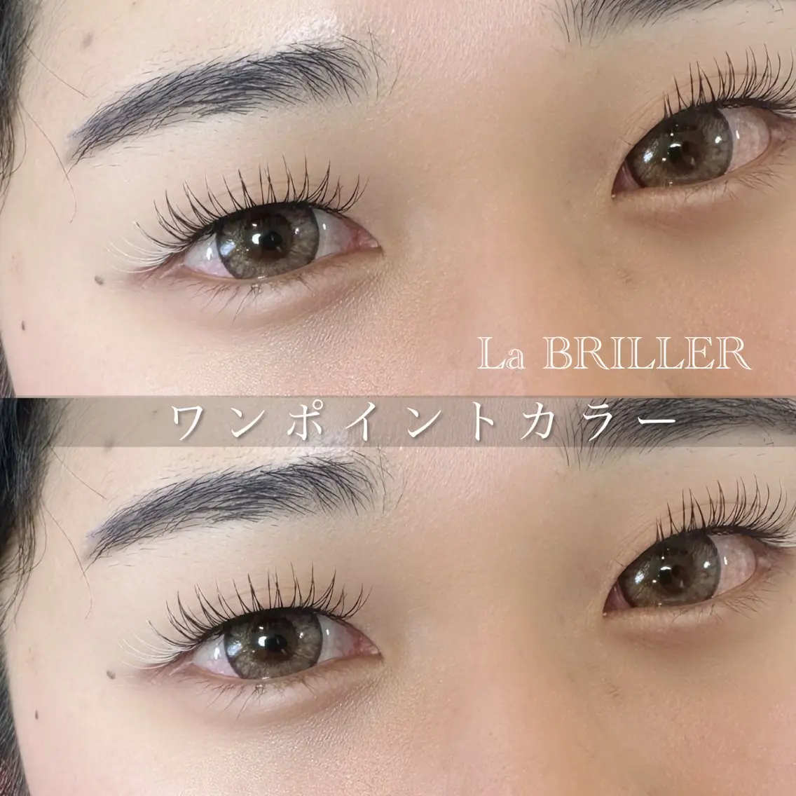 マツエク・マツパ マツエク 井林 悠のマツエク・マツパデザイン