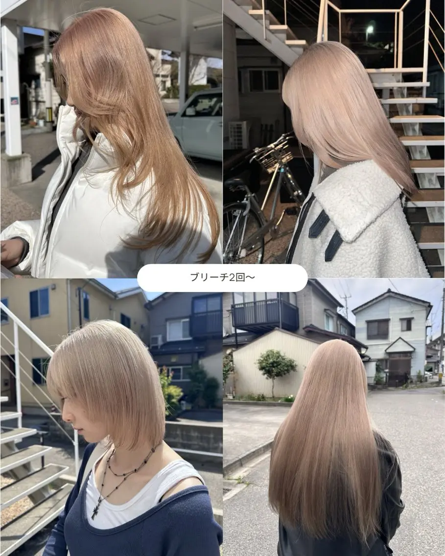 ミディアム 🍀ブリーチ屋さん/ ダブルカラー・あずみのヘアスタイル