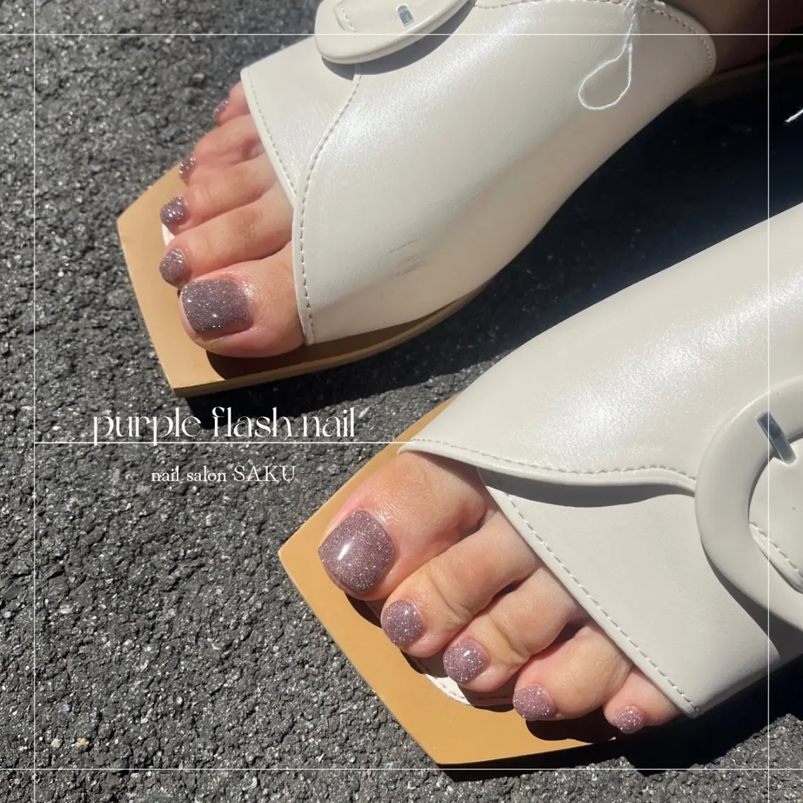 ネイル フットネイル ニュアンスネイル シンプルネイル フットネイル SAKU nail 作島茜のネイルデザイン